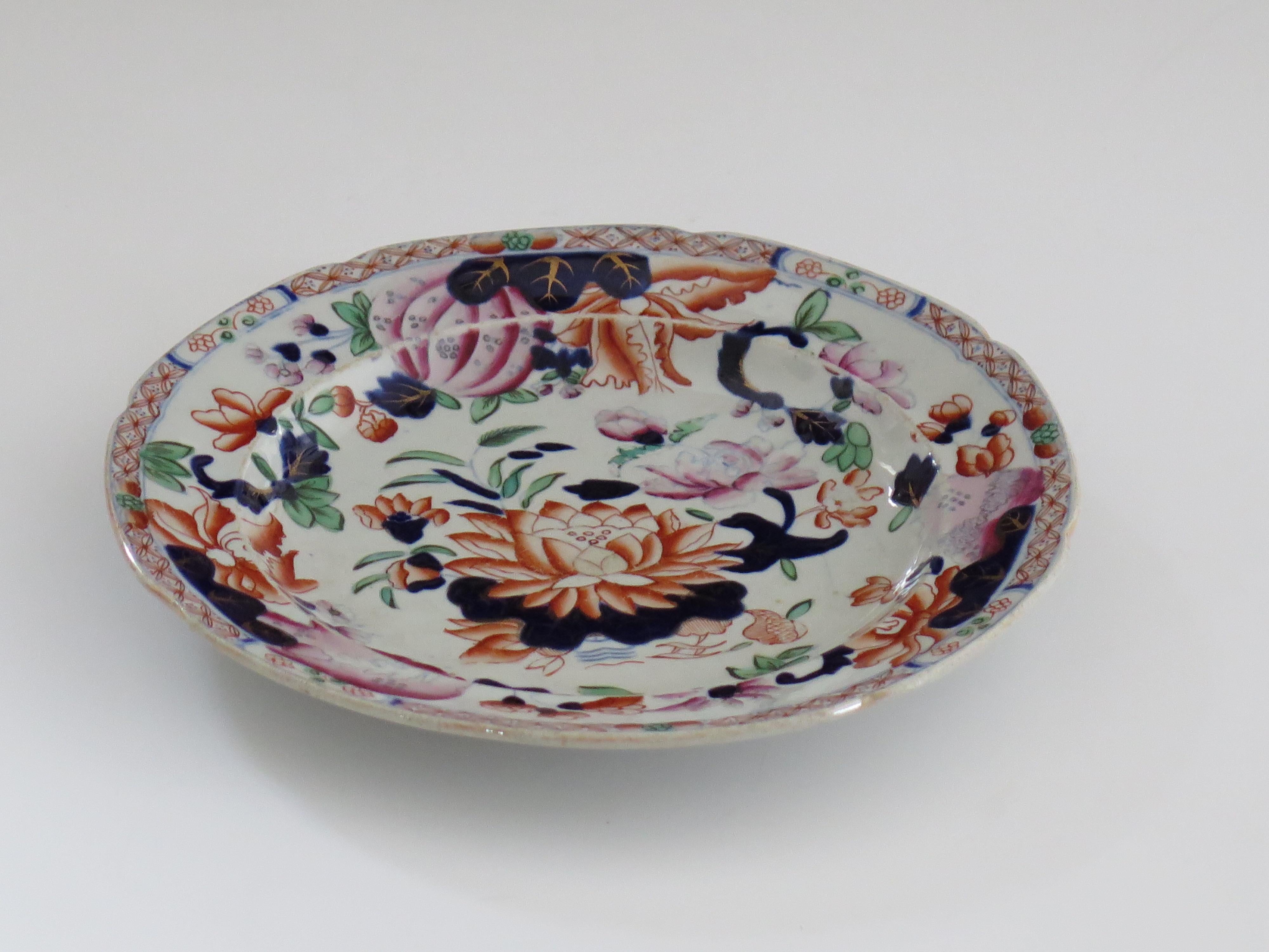 This is a very good Side Plate in the Water Lily pattern, made by Hicks and Meigh of Shelton, Staffordshire, England between 1812 and 1822, probably circa 1815.

This is a beautiful plate with a shaped notched edge to the rim.

The plate has been