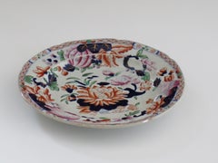 Georgian Ironstone Desert Plate by Hicks & Meigh in Water Lily Ptn No.5, Ca 1815