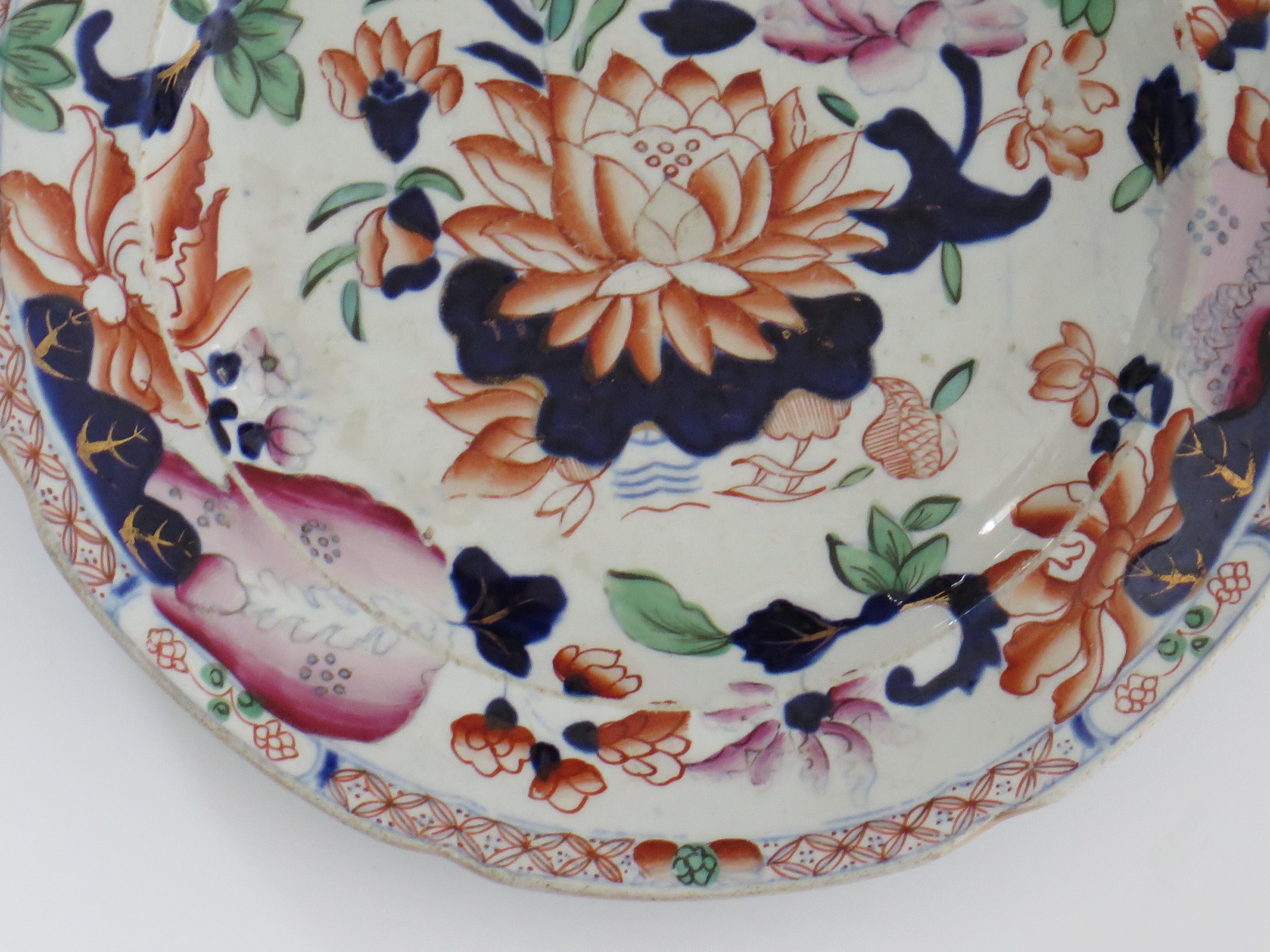 19th Century Georgian Hicks & Meigh Ironstone Plate Hand Painted Water Lily Ptn No.5, Ca1815  For Sale