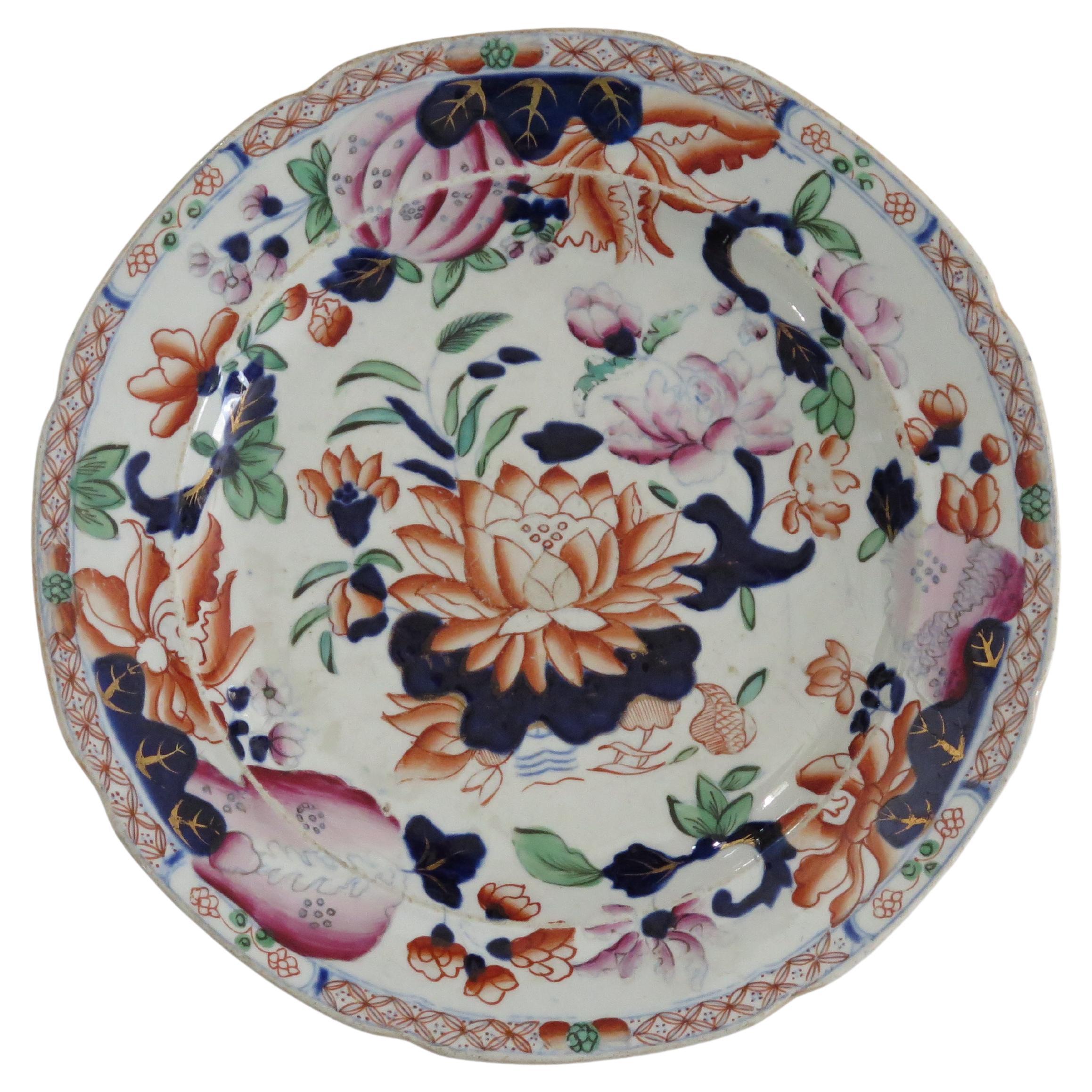 Georgian Hicks & Meigh Ironstone Plate Hand Painted Water Lily Ptn No.5, Ca1815 