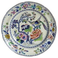 Antique Georgian Ironstone Dinner Plate by Hicks Meigh & Johnson in Flying Bird Pattern