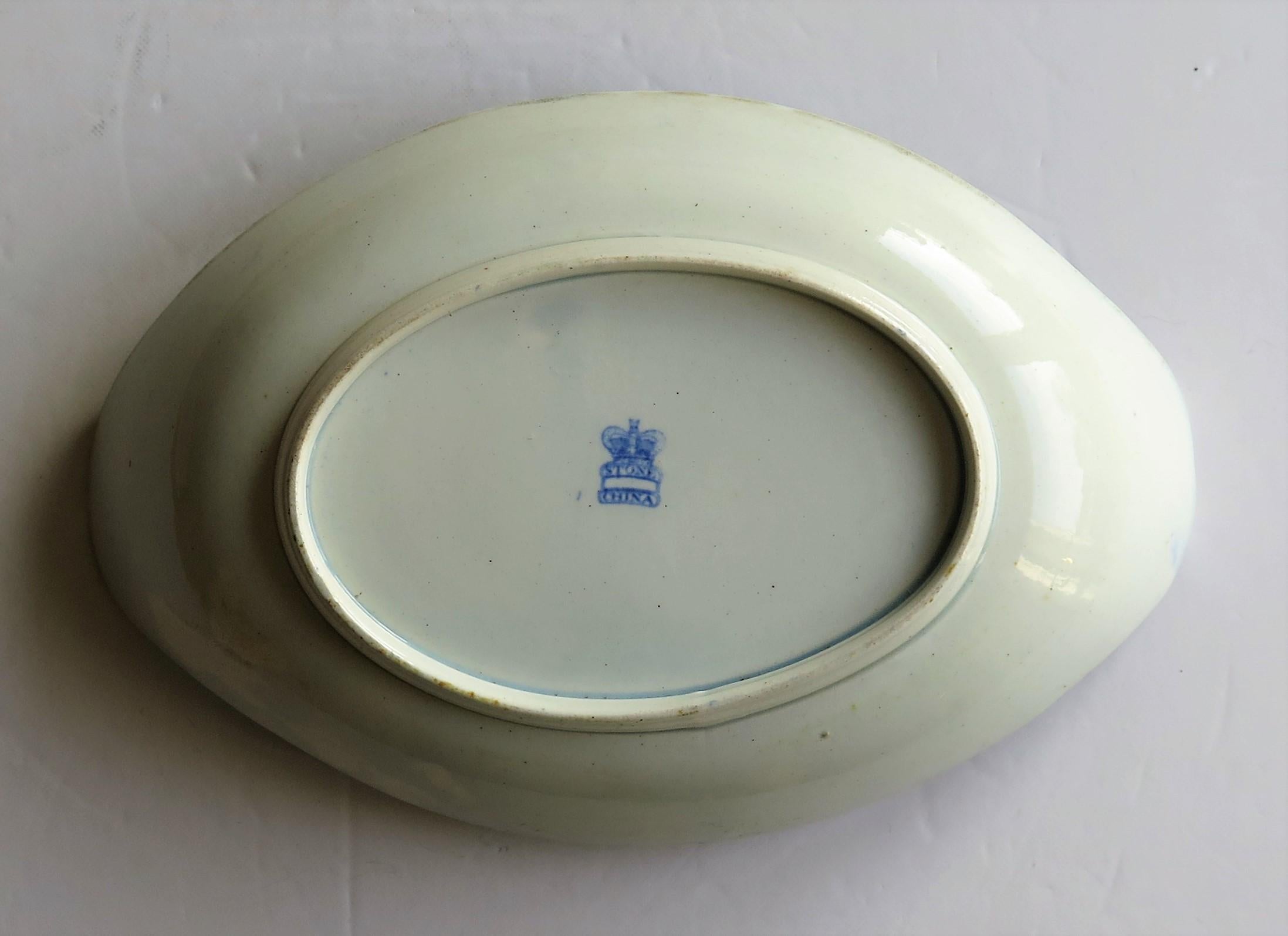 19th Century Georgian Ironstone Dish by Hicks & Meigh in Chinese Landscape Pattern circa 1818 For Sale