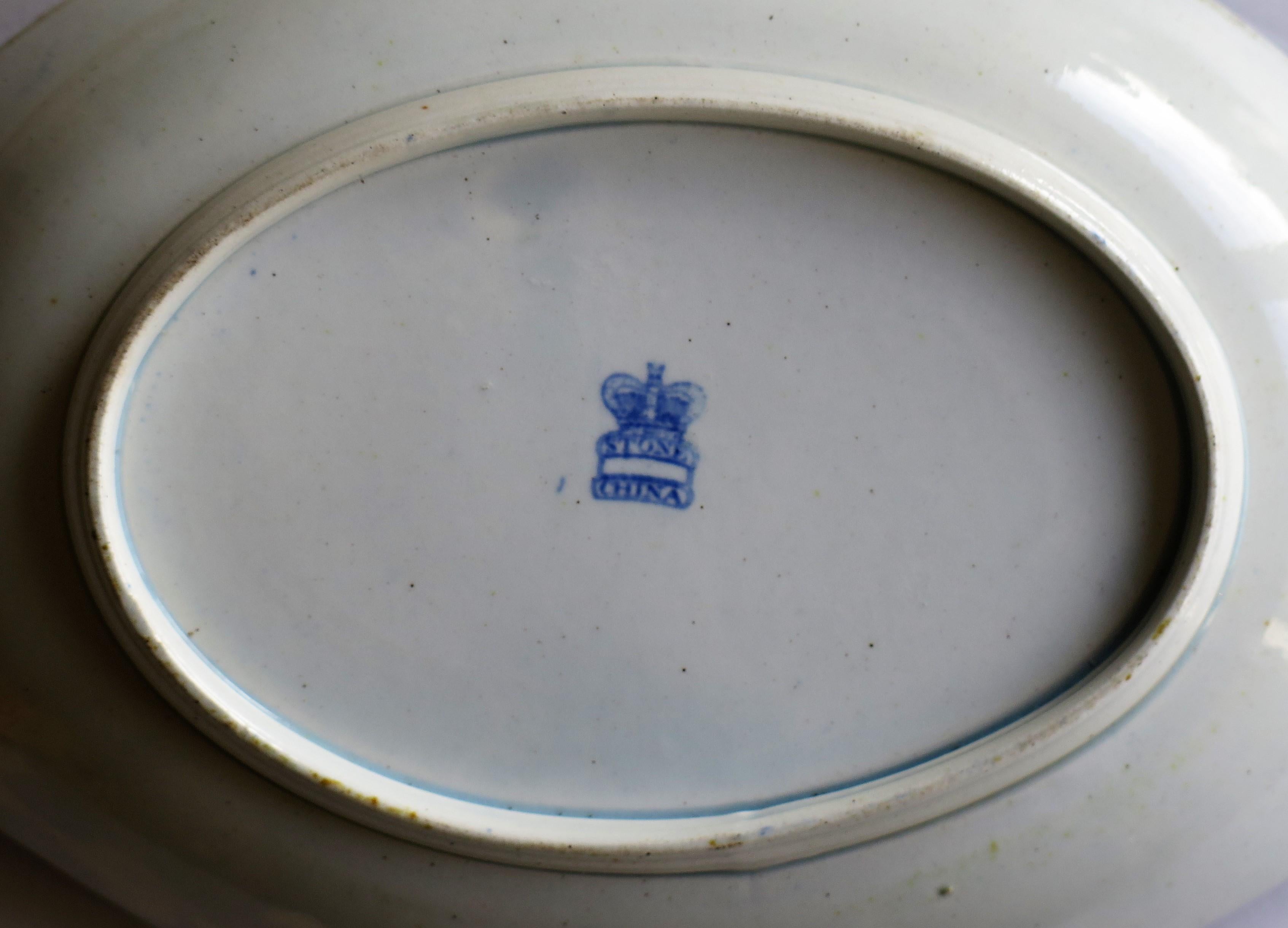 Georgian Ironstone Dish by Hicks & Meigh in Chinese Landscape Pattern circa 1818 For Sale 1