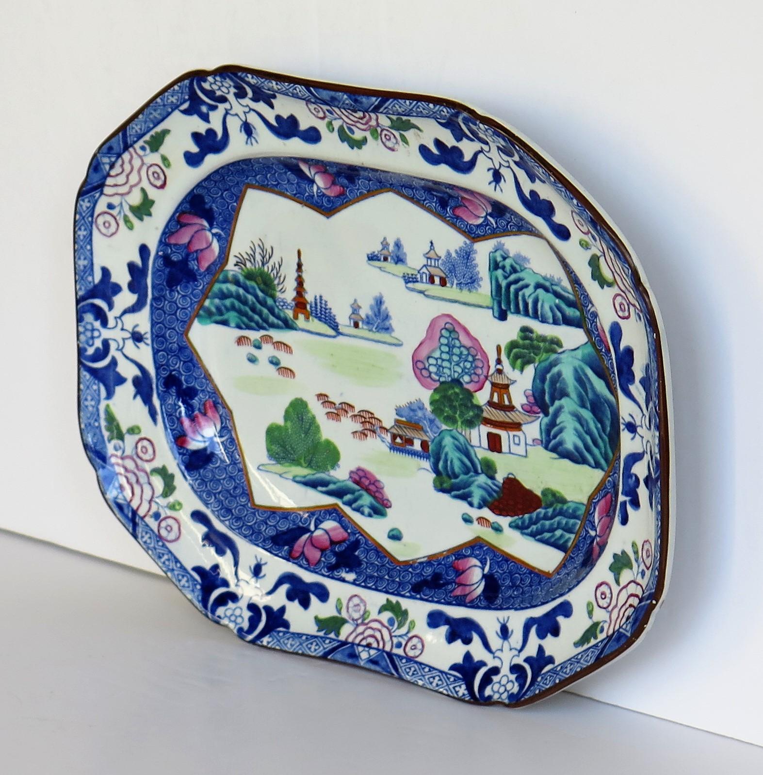 Chinoiserie Georgian Ironstone Platter by Hicks & Meigh in Chinese Landscape Ptn, circa 1818