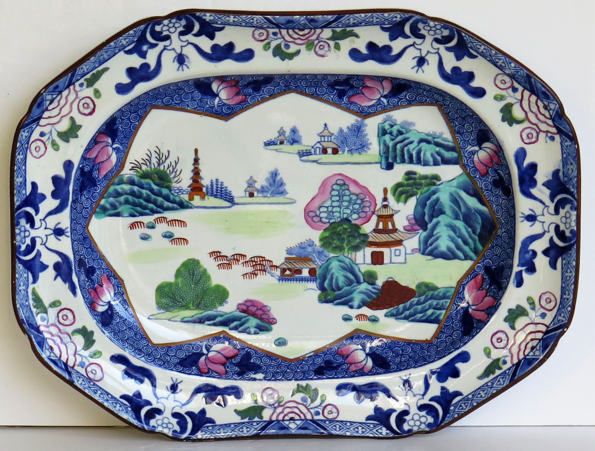 Hand-Painted Georgian Ironstone Platter by Hicks & Meigh in Chinese Landscape Ptn, circa 1818