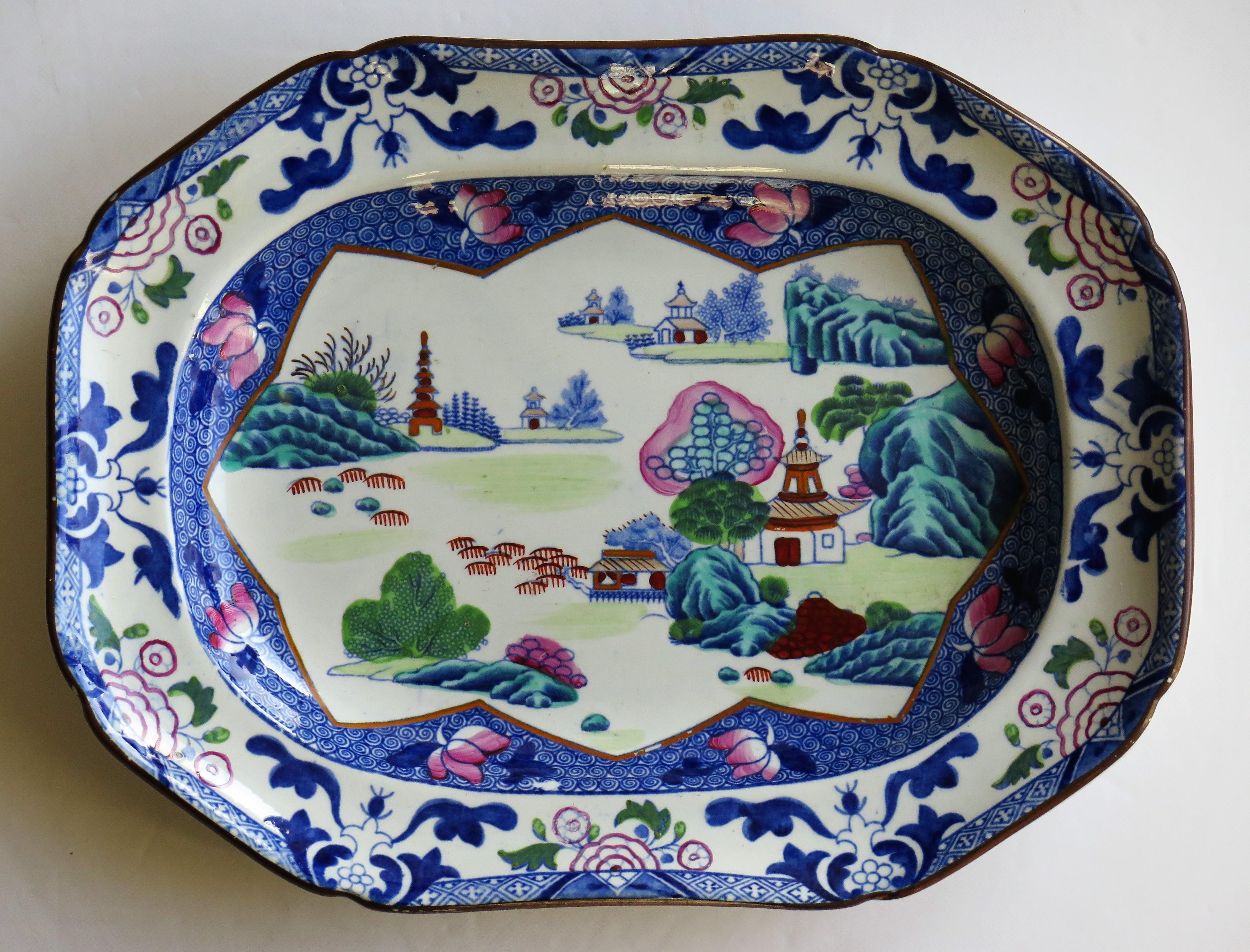 Georgian Ironstone Platter by Hicks & Meigh in Chinese Landscape Ptn, circa 1818 2