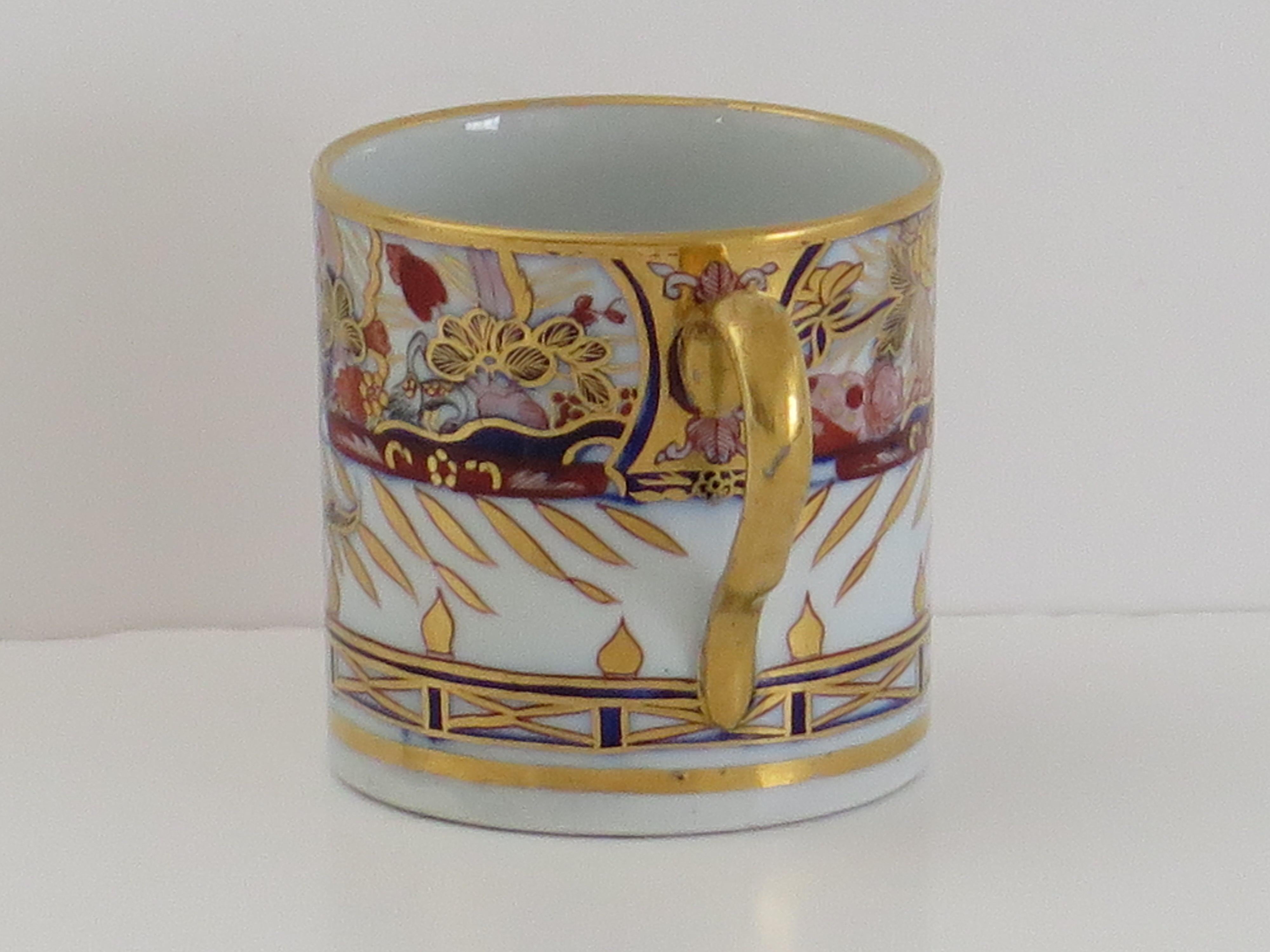 Georgian John Rose Coalport Coffee Can Porcelain Nelson Japan Ptn, Circa 1805 In Good Condition In Lincoln, Lincolnshire