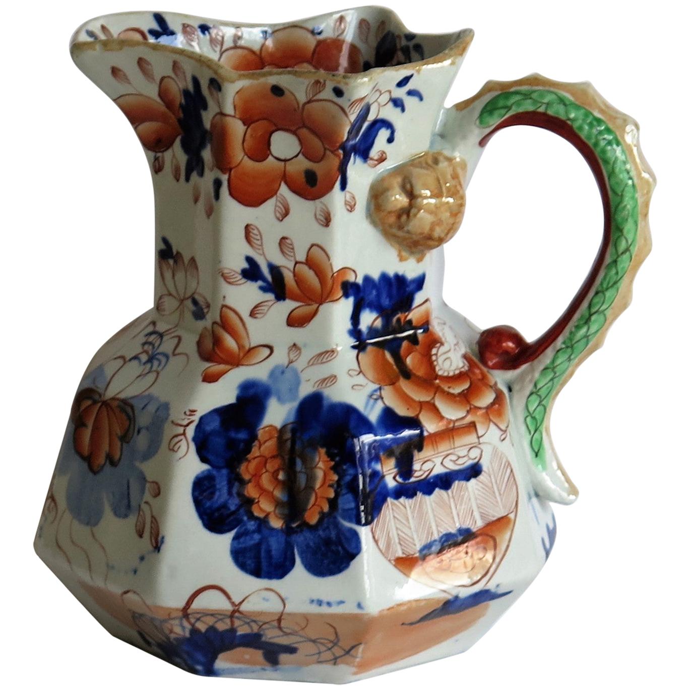 Large Mason's Ironstone Jug or Pitcher Basket Japan Pattern