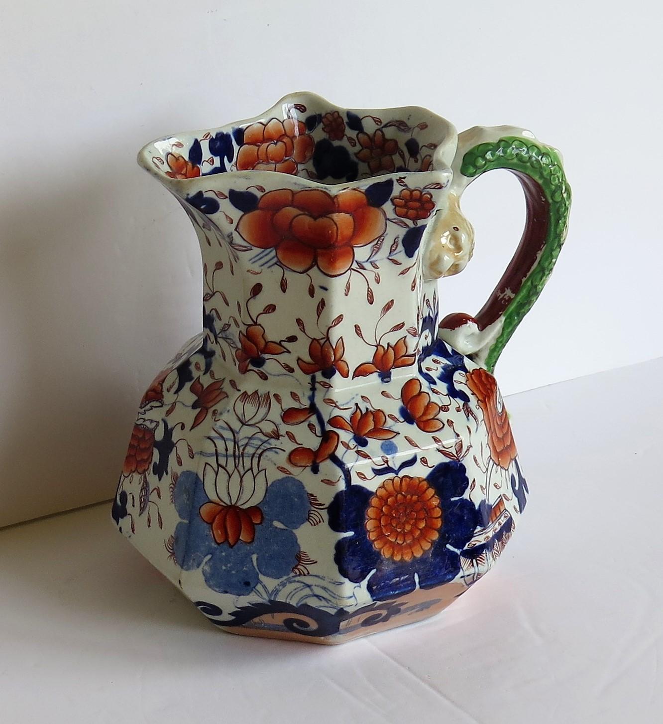 Georgian Large Mason's Jug or Pitcher in Basket Japan Pattern, circa 1820 In Good Condition In Lincoln, Lincolnshire