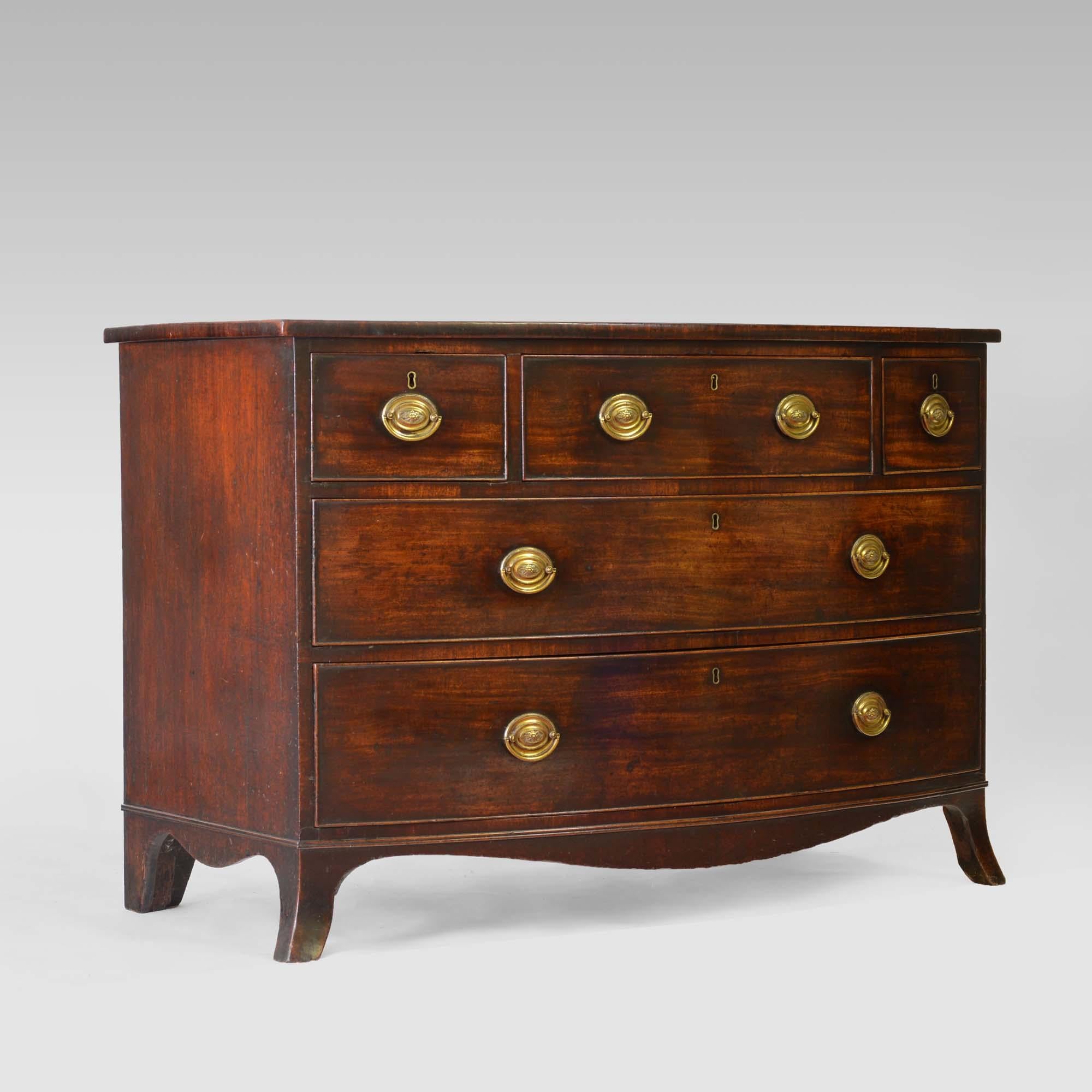 George III Georgian mahogany bowfront commode chest of drawers with writing slide For Sale
