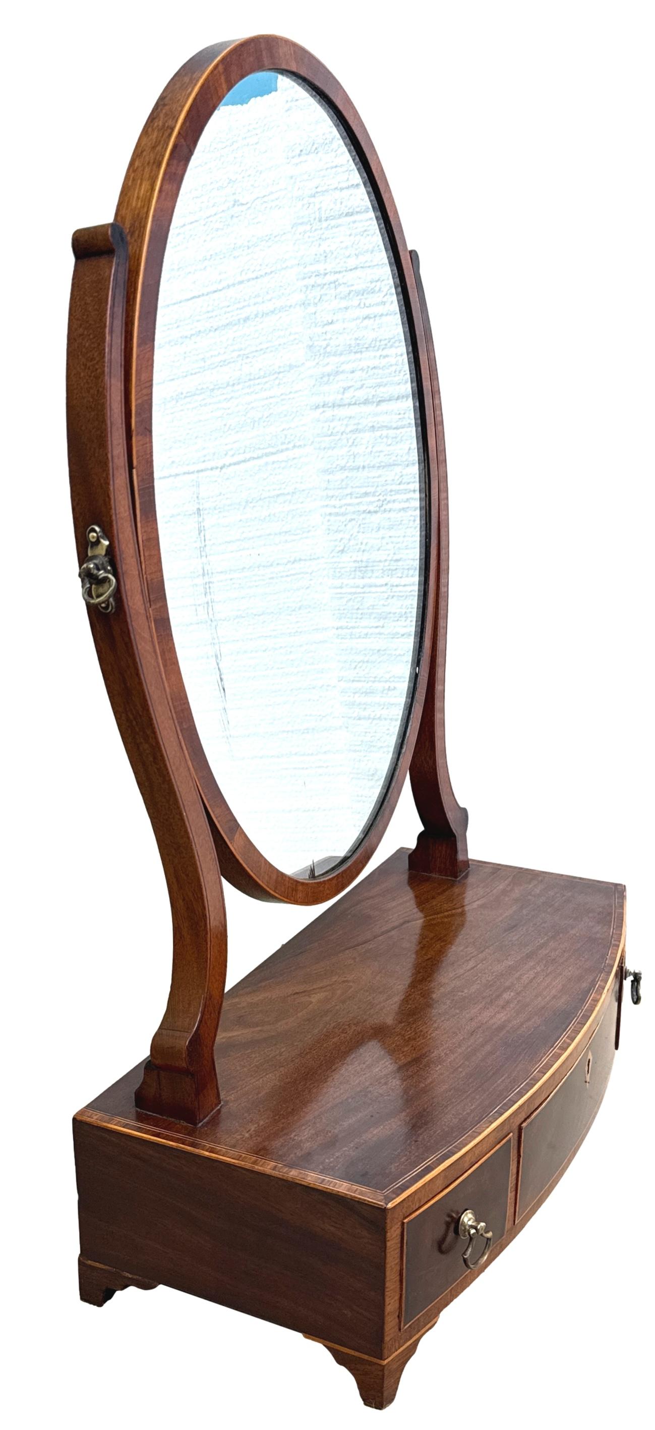 English Georgian Mahogany Bowfront Dressing Table Mirror