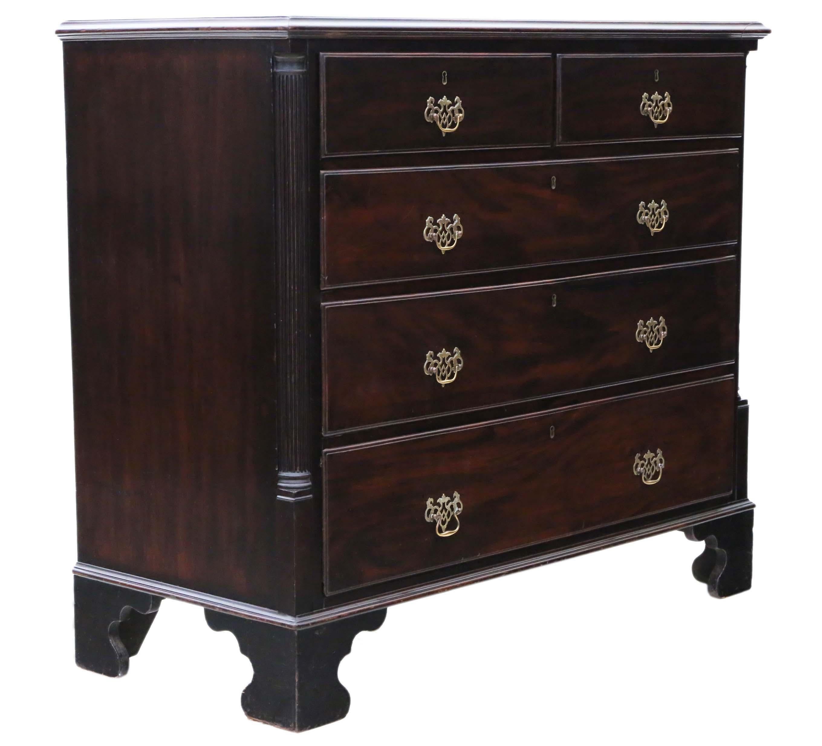 Georgian Mahogany Chest of Drawers 1