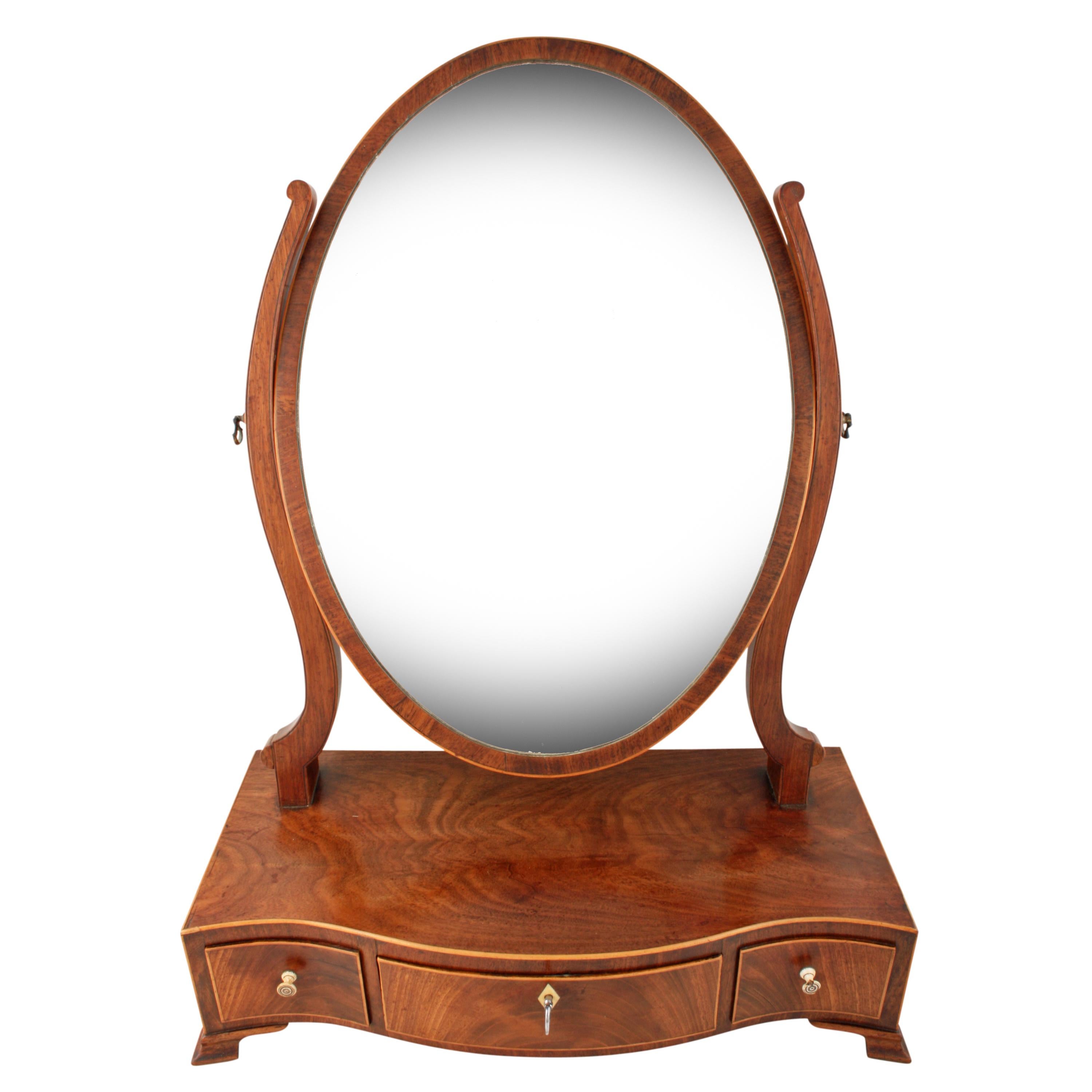 English Georgian Mahogany Dressing Mirror