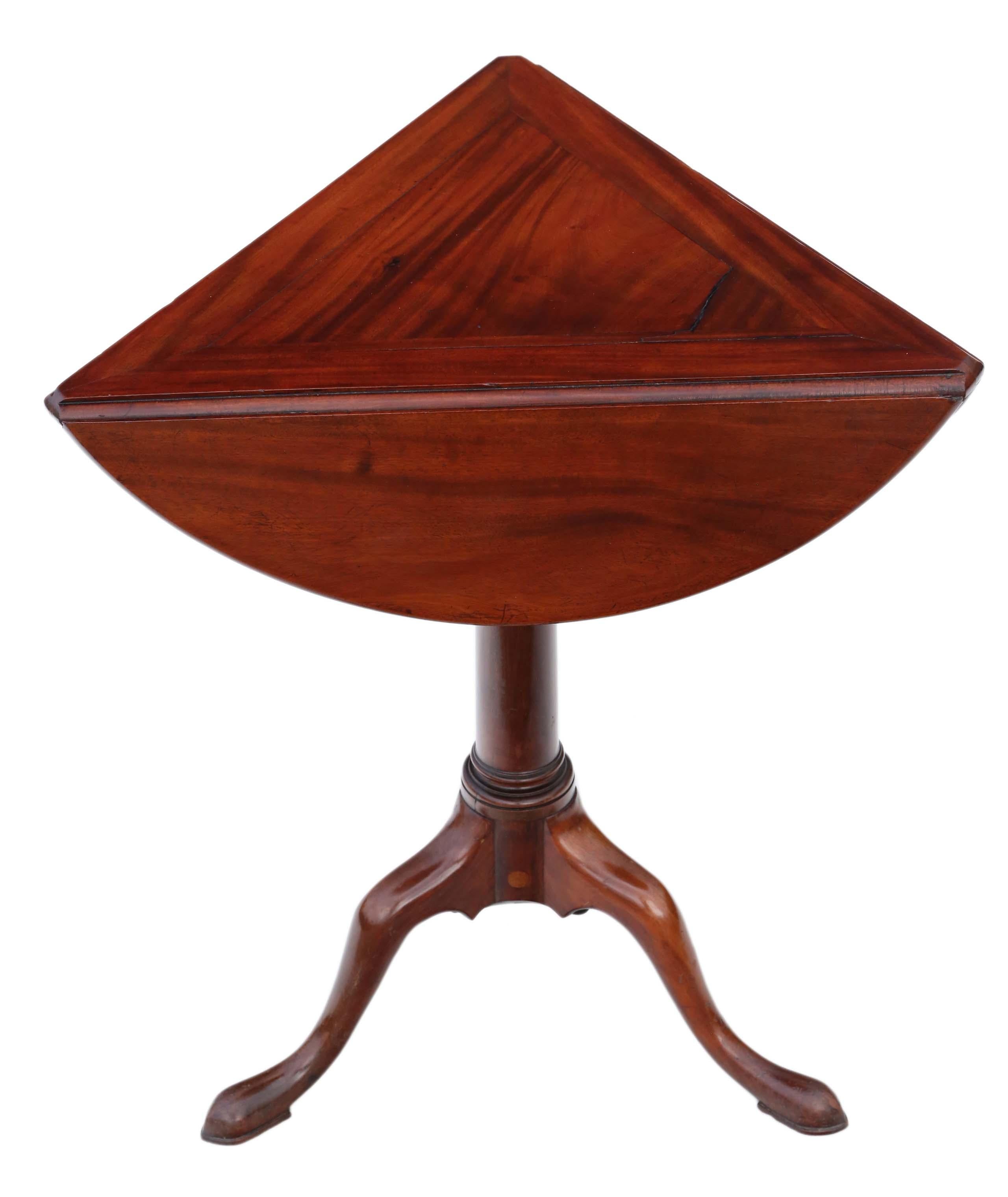 Early 19th Century Georgian Mahogany Folding Wine Side or Supper Table