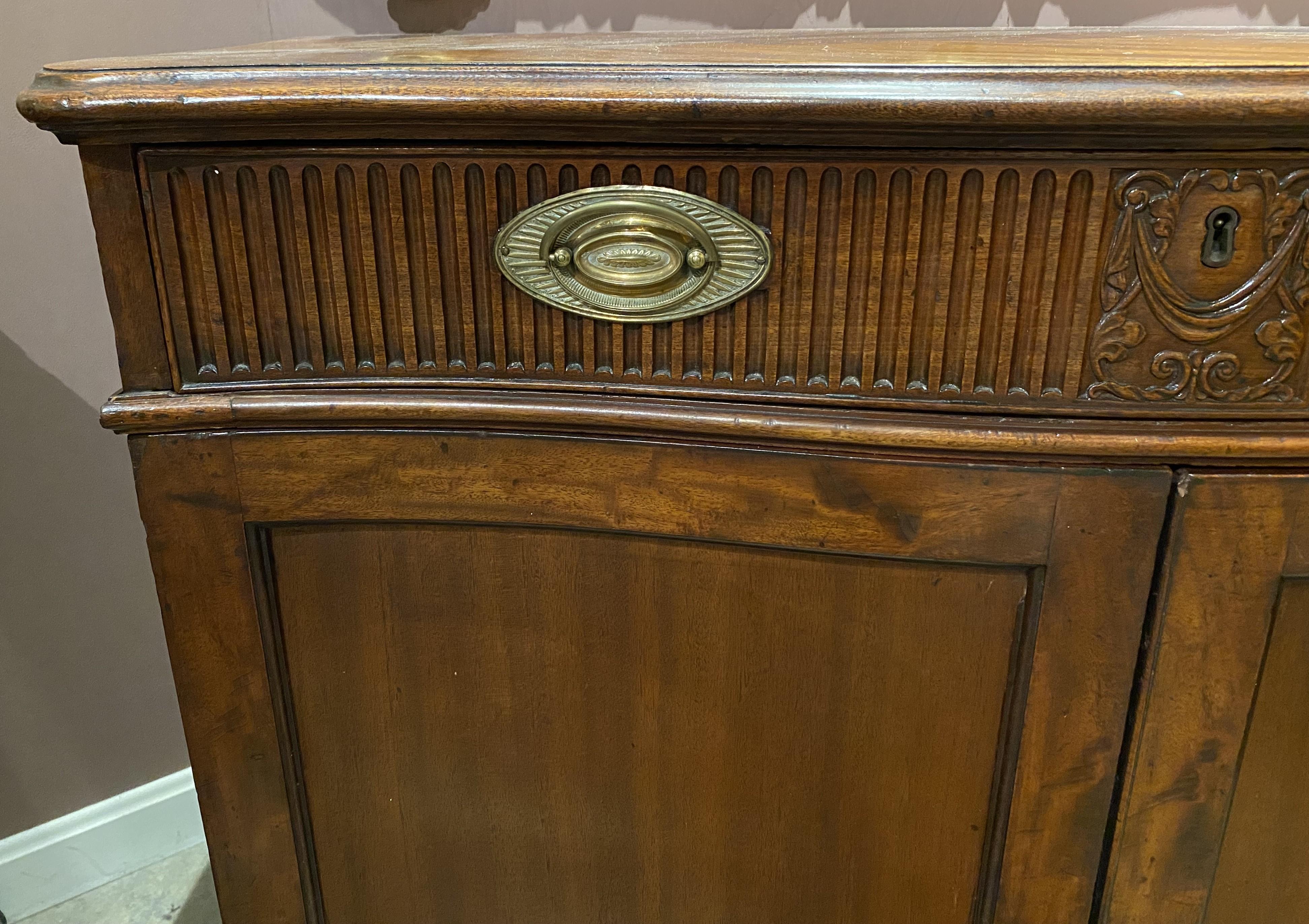 English Georgian Mahogany Serpentine Butler’s Desk or Library Cabinet
