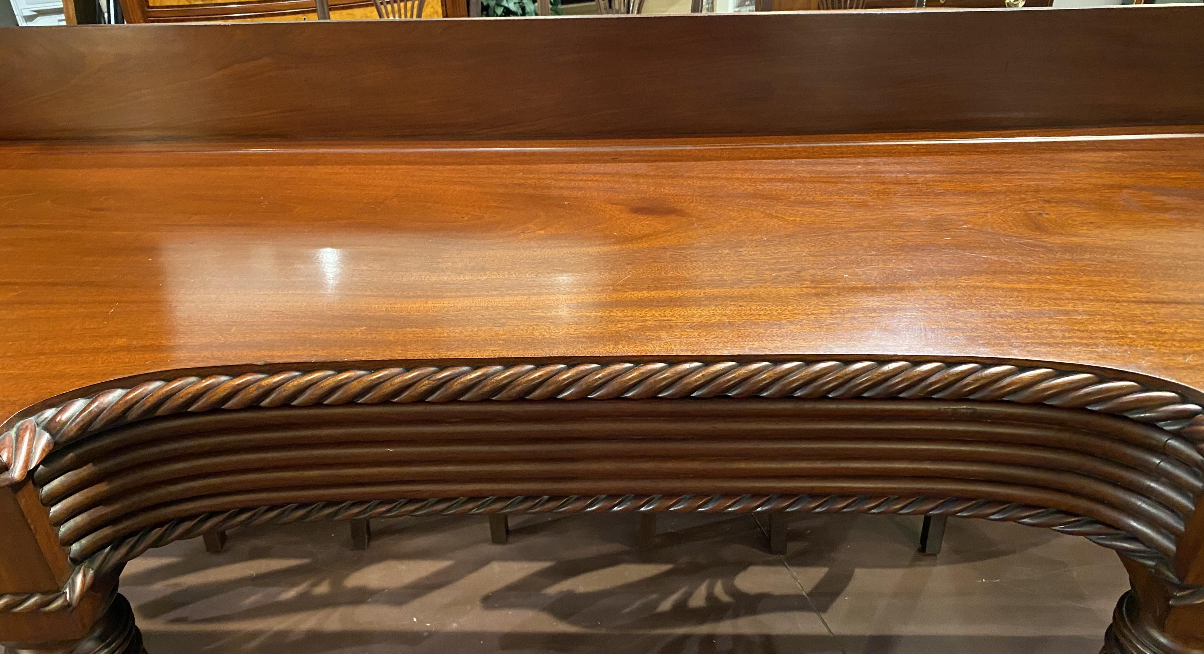 English Georgian Mahogany Server with Shaped Splash Rail and Gadrooned Edge Top For Sale