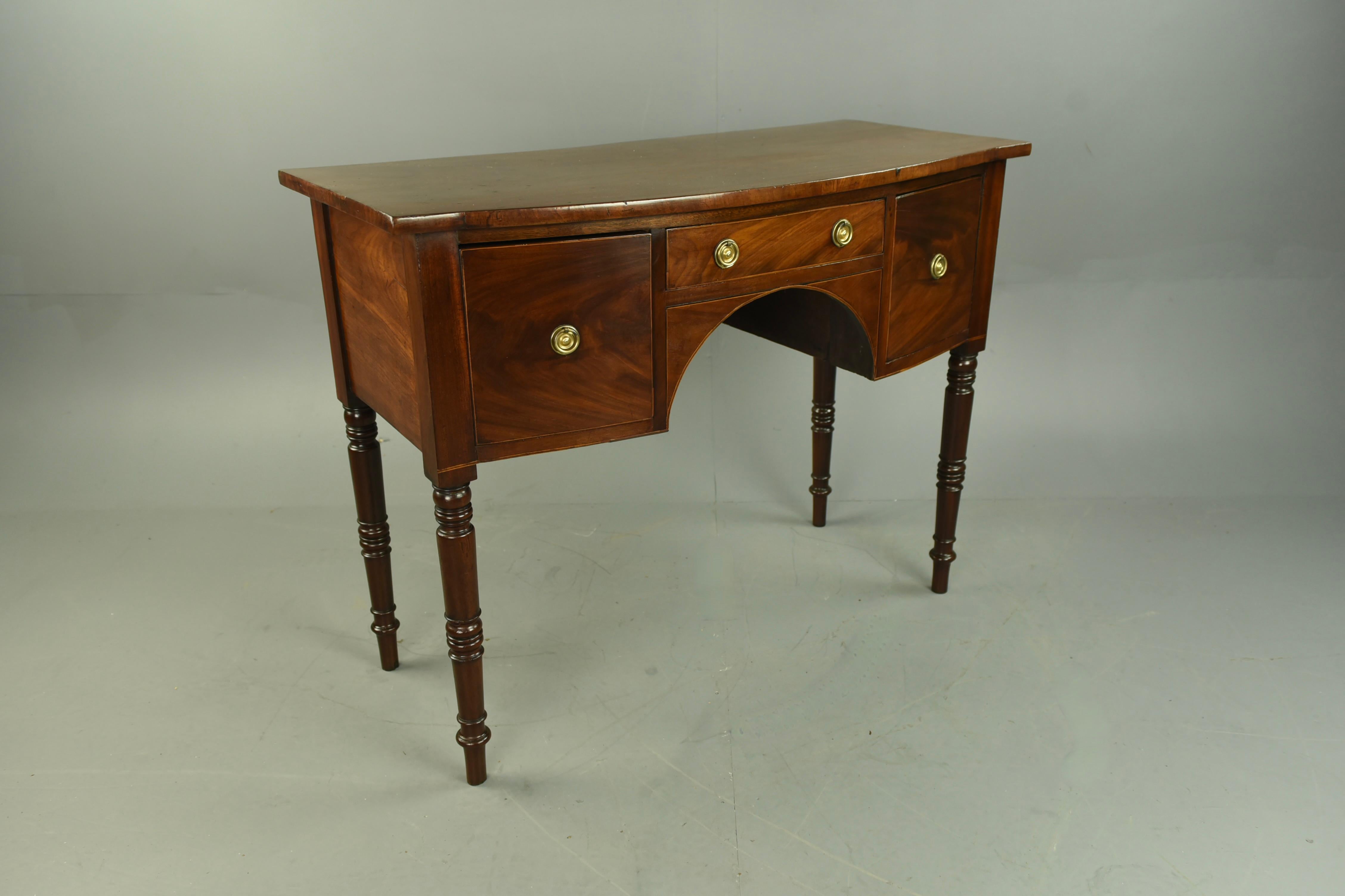 small mahogany sideboard