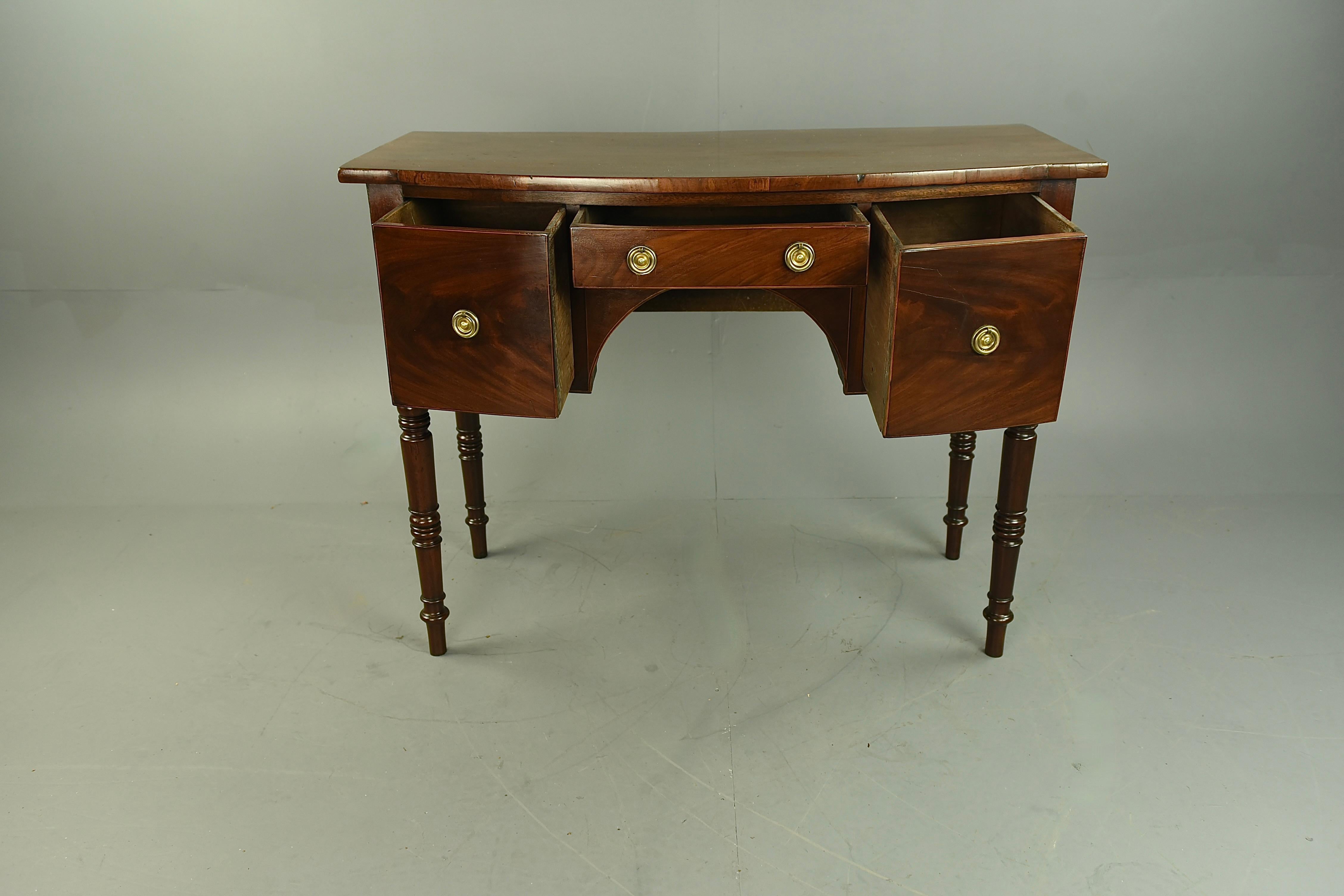 English Georgian mahogany small sideboard