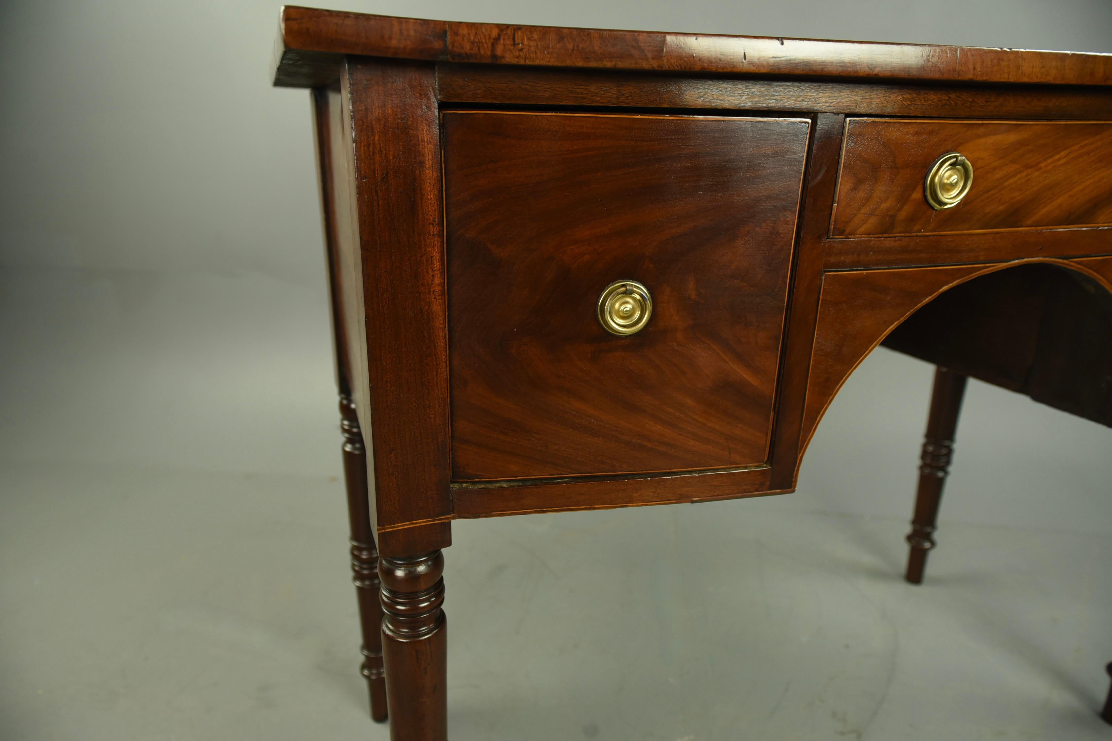 Early 19th Century Georgian mahogany small sideboard