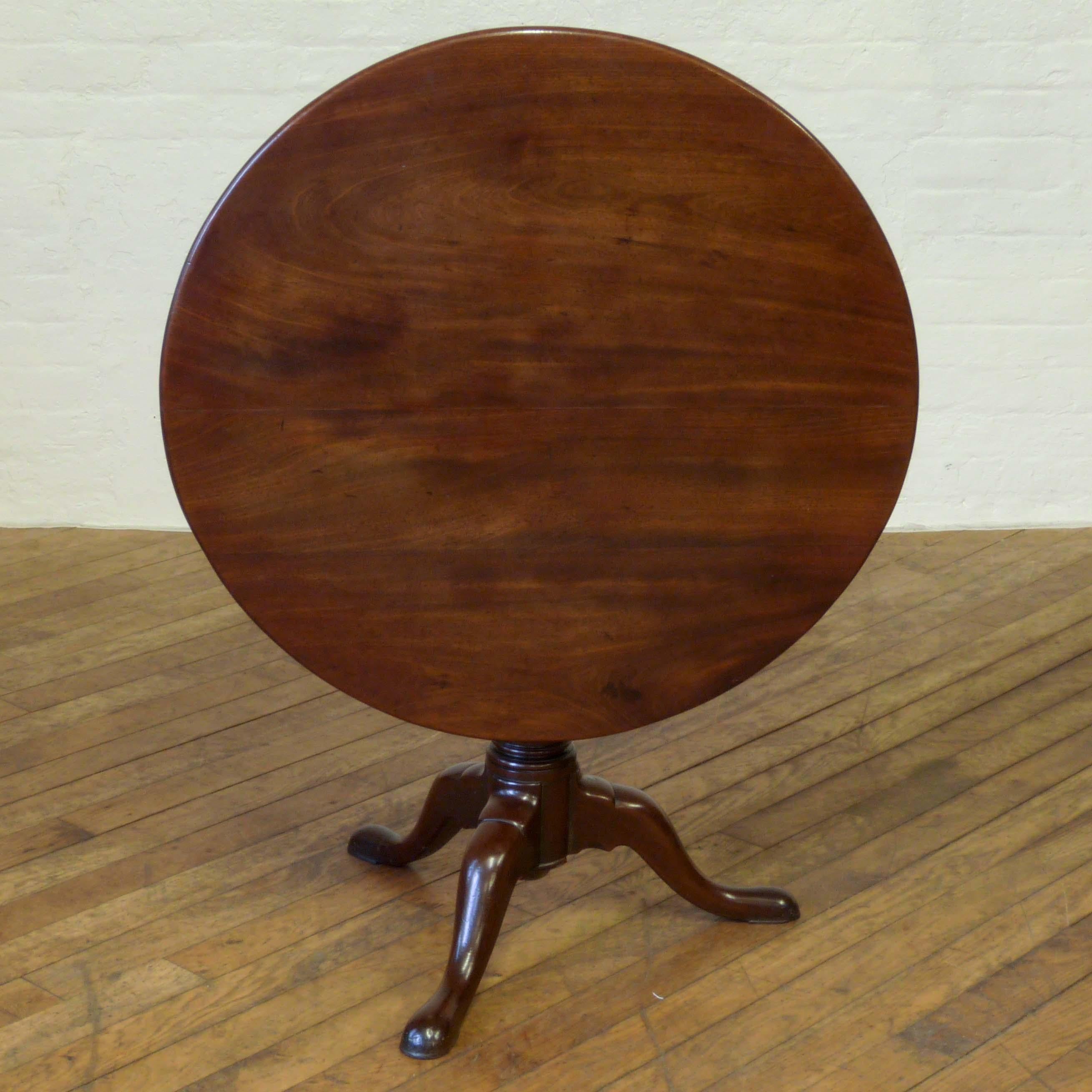 English Georgian Mahogany Supper Table For Sale