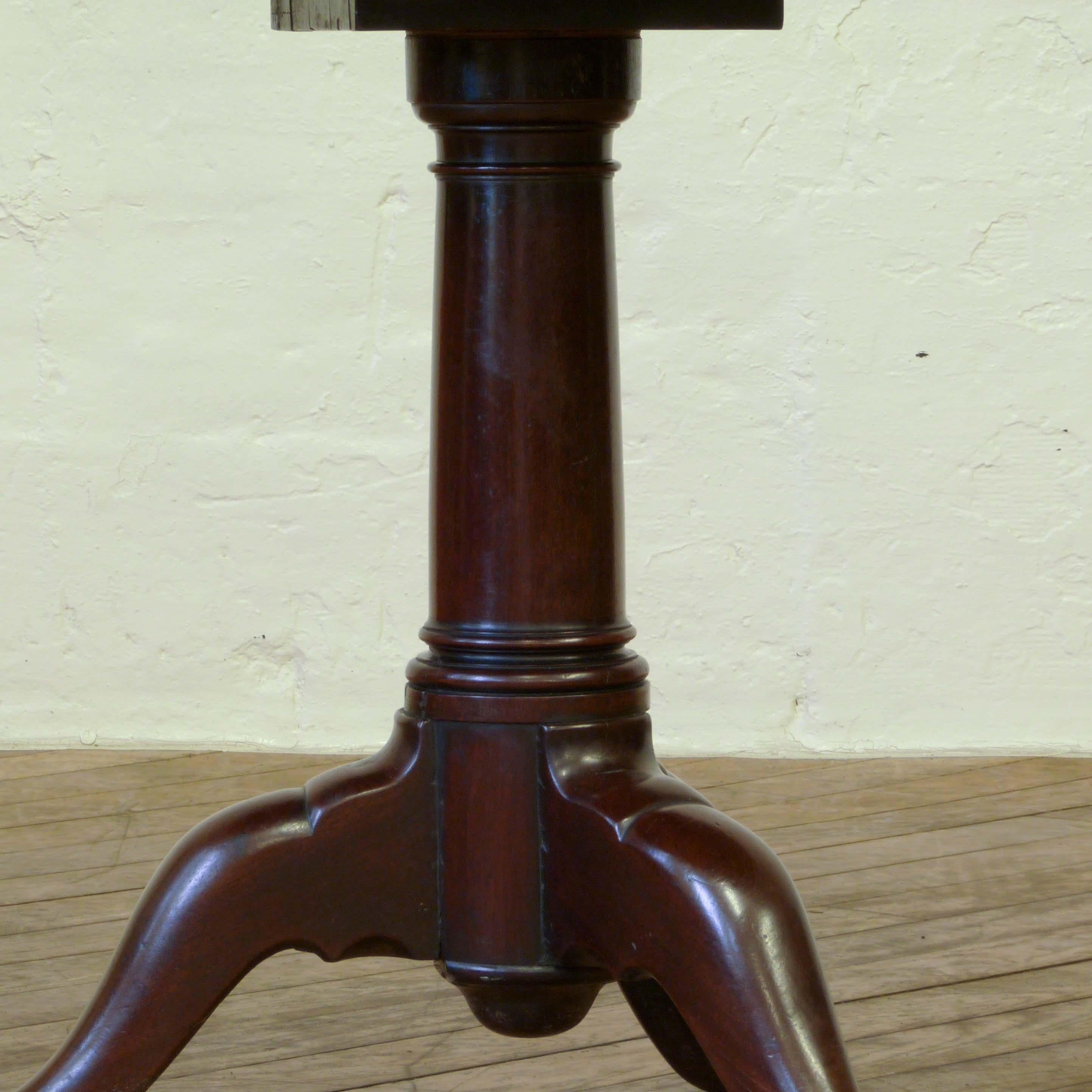 Georgian Mahogany Supper Table For Sale 1