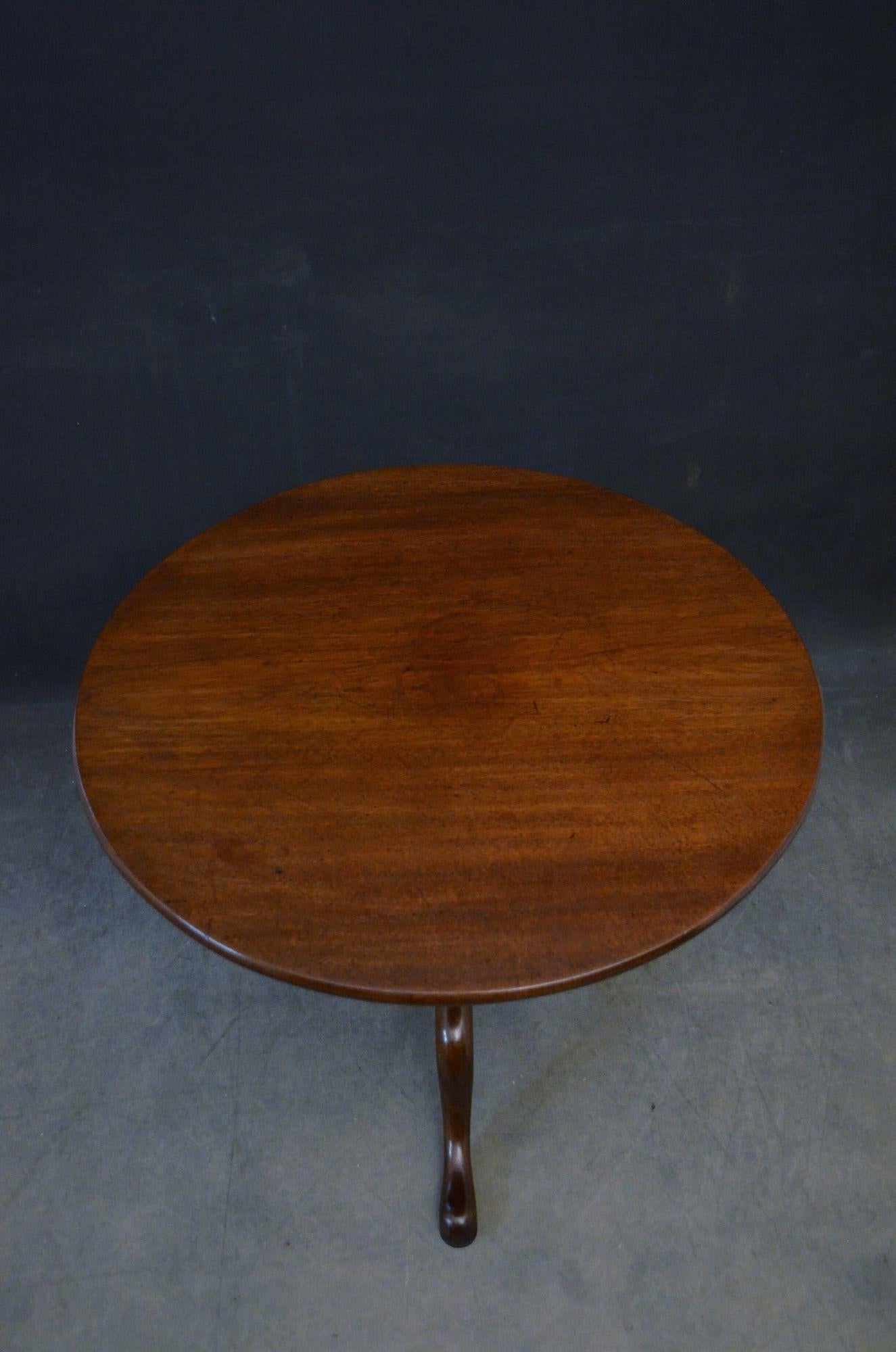 Sn5278 Fine quality George III tripod table, having single piece figured mahogany top on simple turned column terminating in 3 cabriole legs and pad feet. This antique table retains its original finish which has been revived and waxed, soft colour