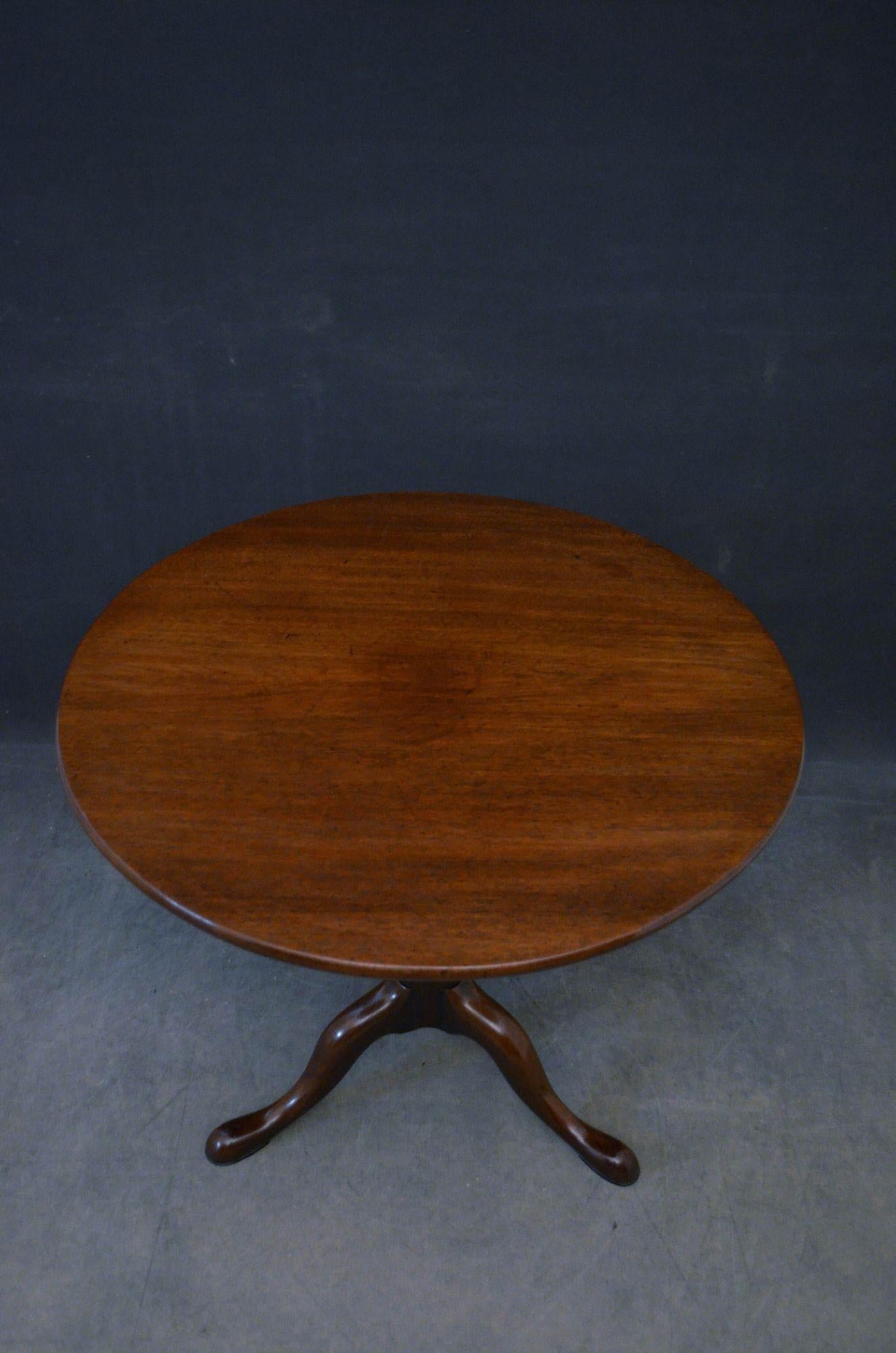 Georgian Mahogany Tilt Top Table In Good Condition For Sale In Whaley Bridge, GB