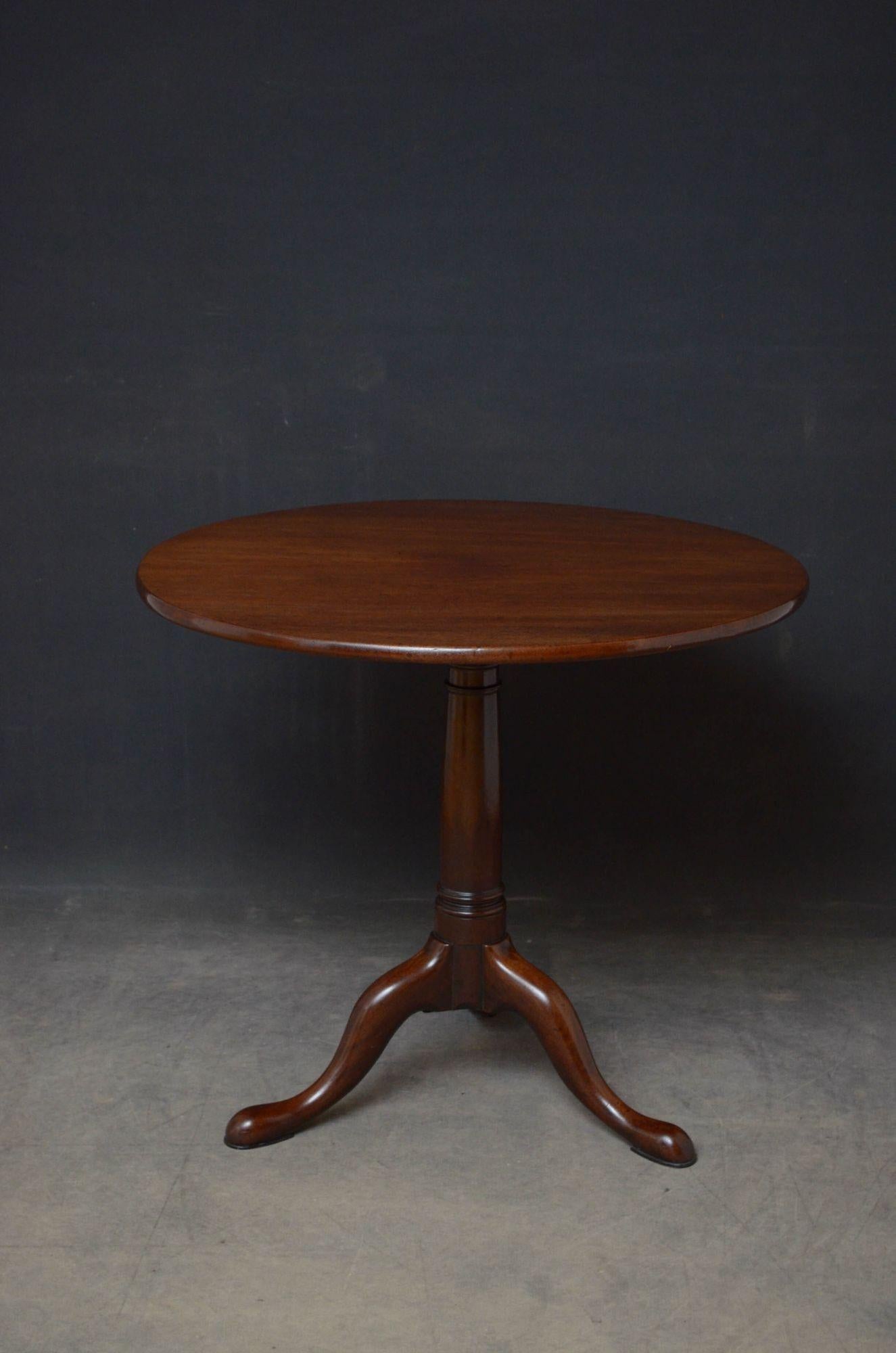 18th Century and Earlier Georgian Mahogany Tilt Top Table For Sale