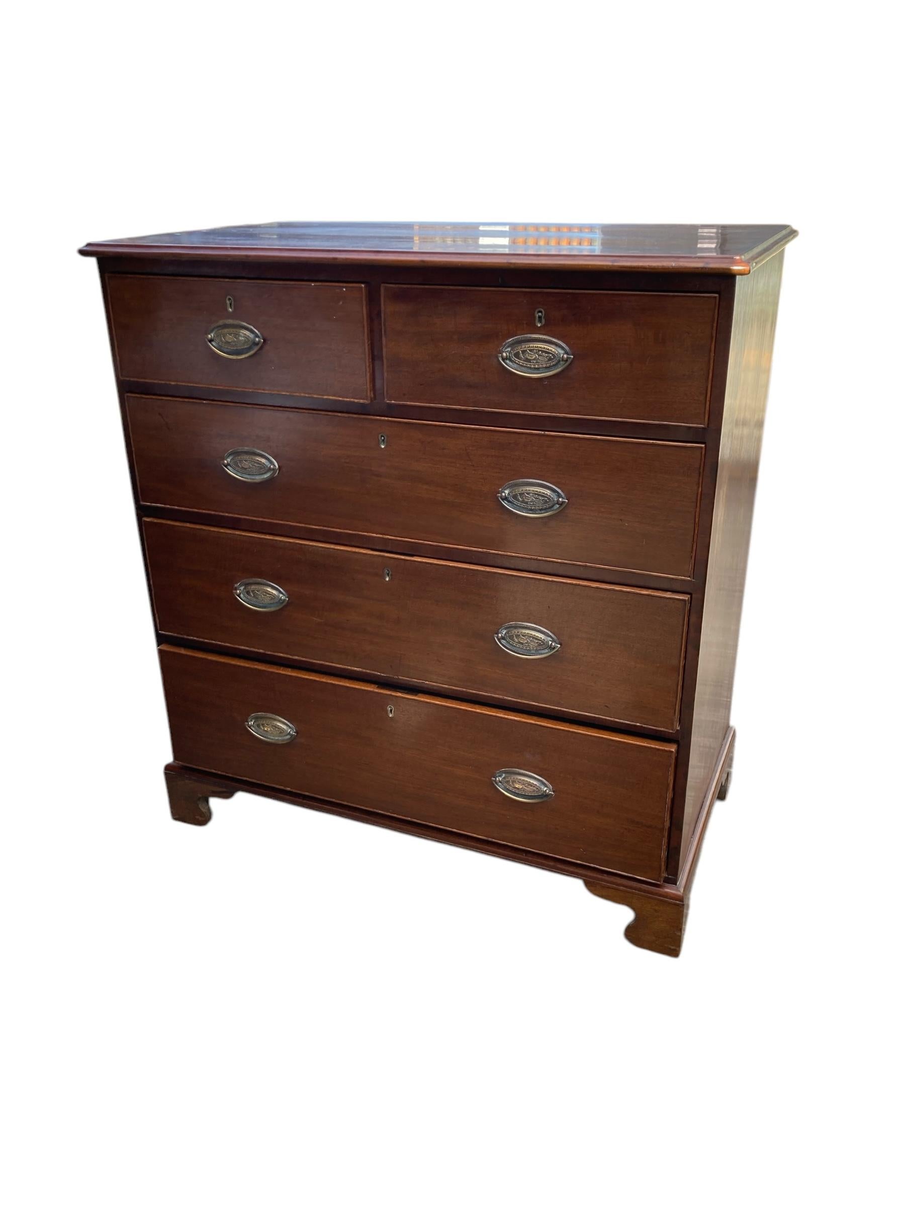 European Georgian Mahogany Two over three Five drawer Chest For Sale