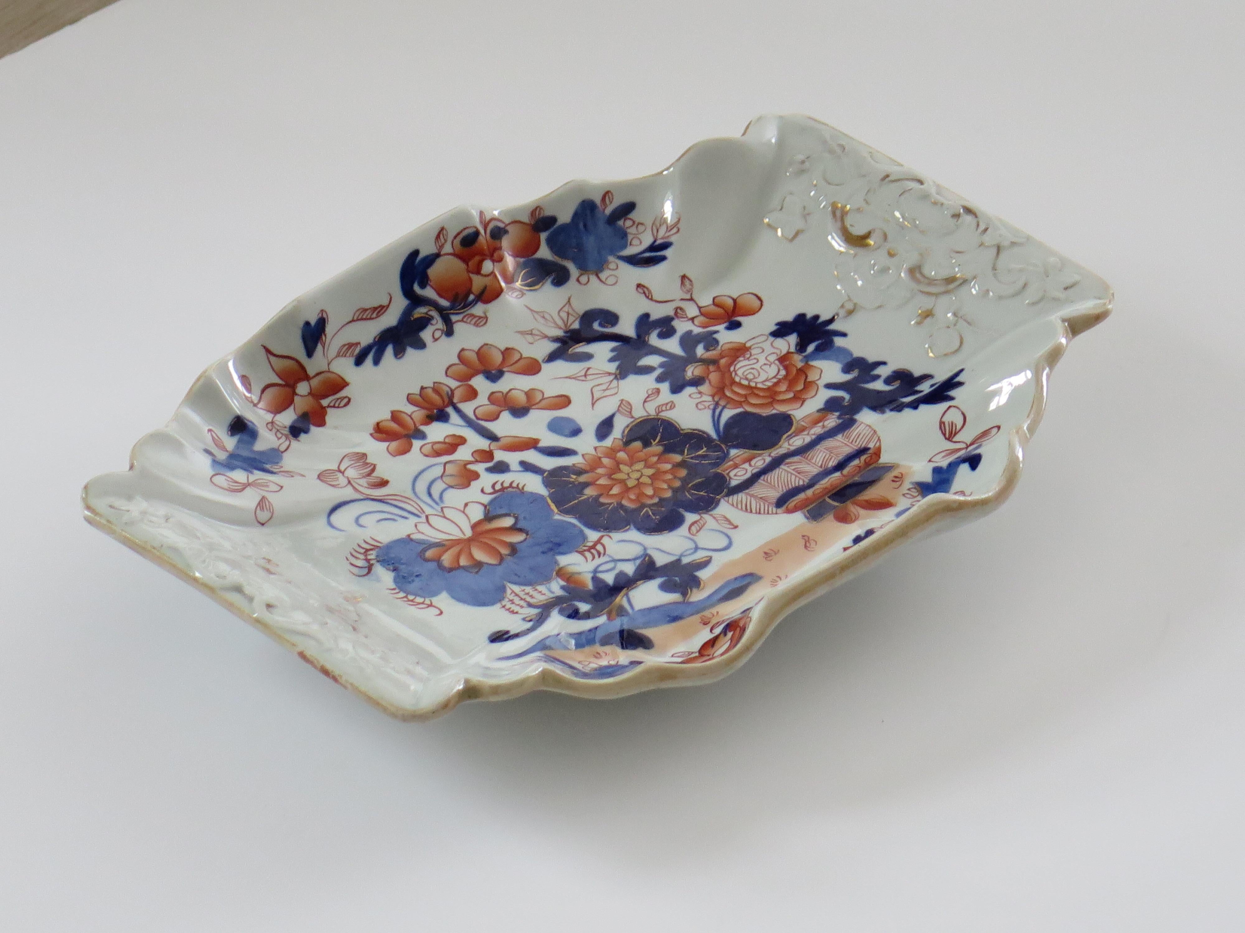  Georgian Mason's Desert Serving Dish Basket Japan Ptn, Ca 1818 3