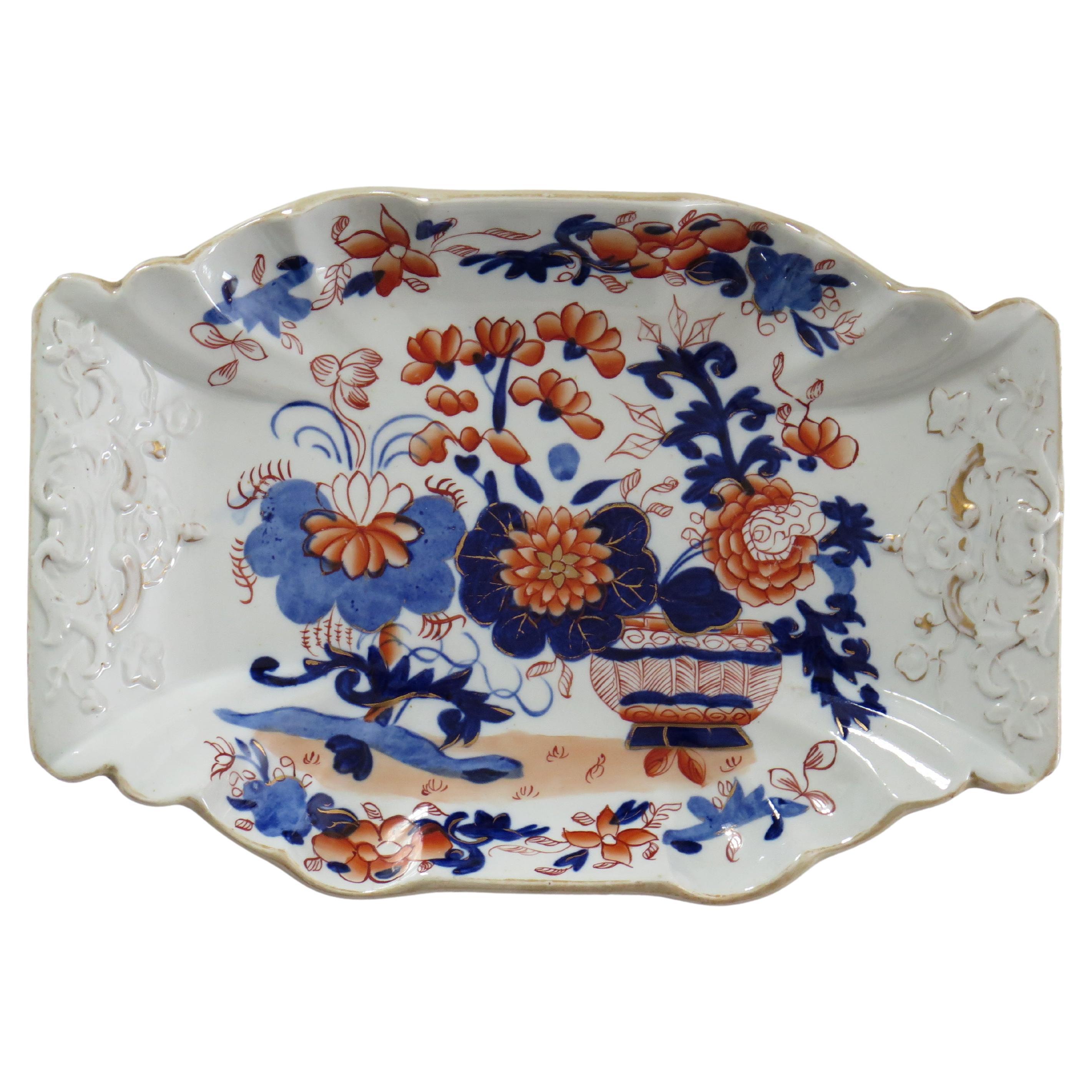  Georgian Mason's Desert Serving Dish Basket Japan Ptn, Ca 1818