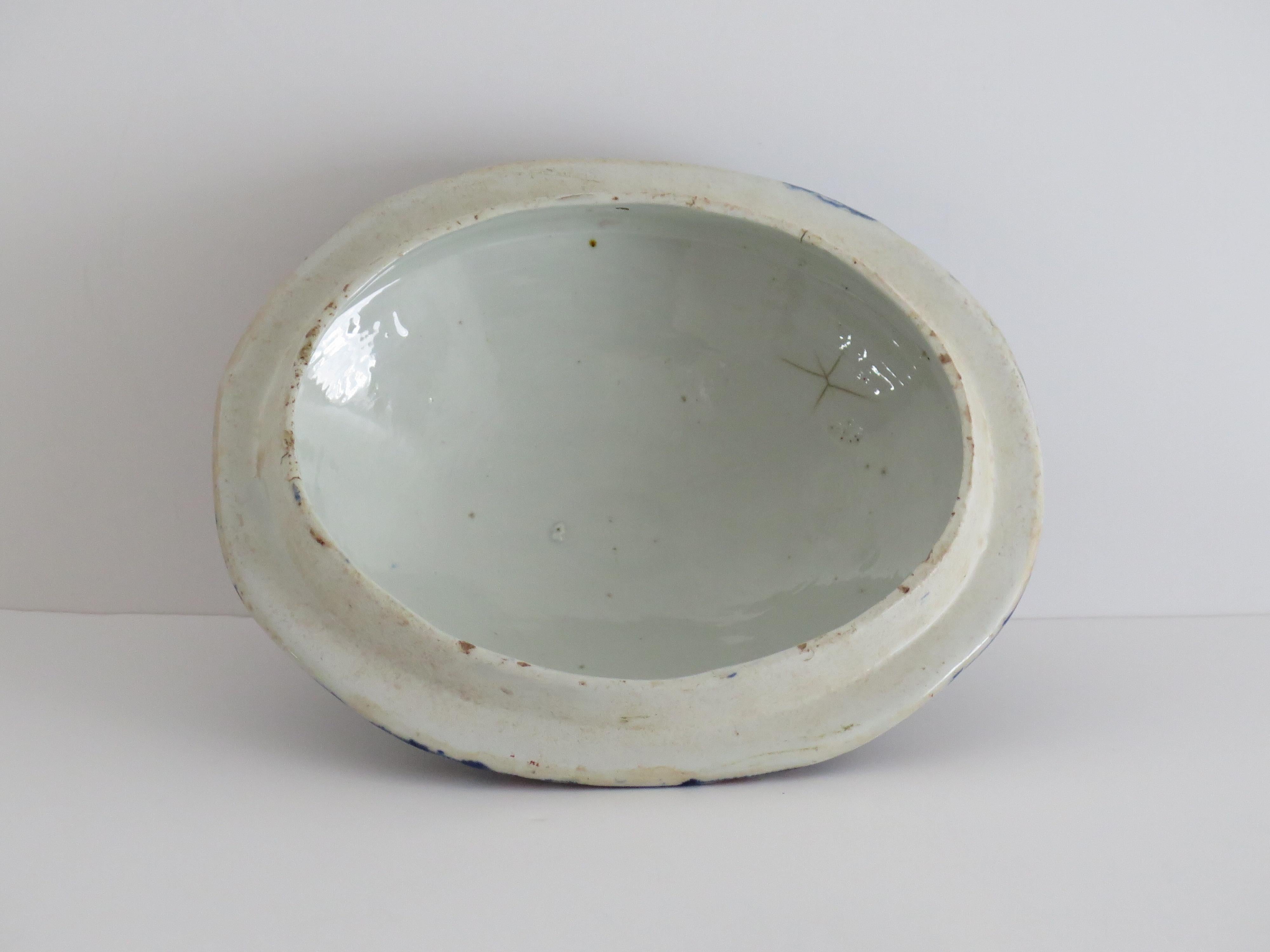 Rara panera georgiana de Mason's Ironstone en jarrón y jardinera Ptn,  Circa 1815 en venta 6