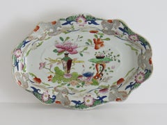 Georgian Masons Ironstone Desert Dish in Table & Flower Pot Pattern, circa 1818