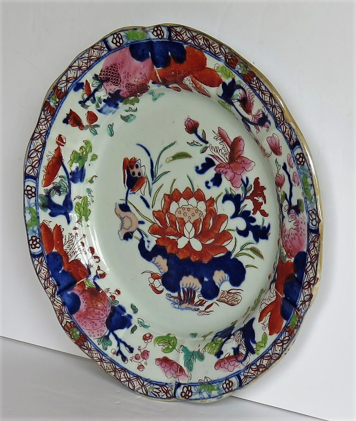 Chinoiserie Georgian Mason's Ironstone Desert Dish or Plate Water Lily pattern, circa 1815