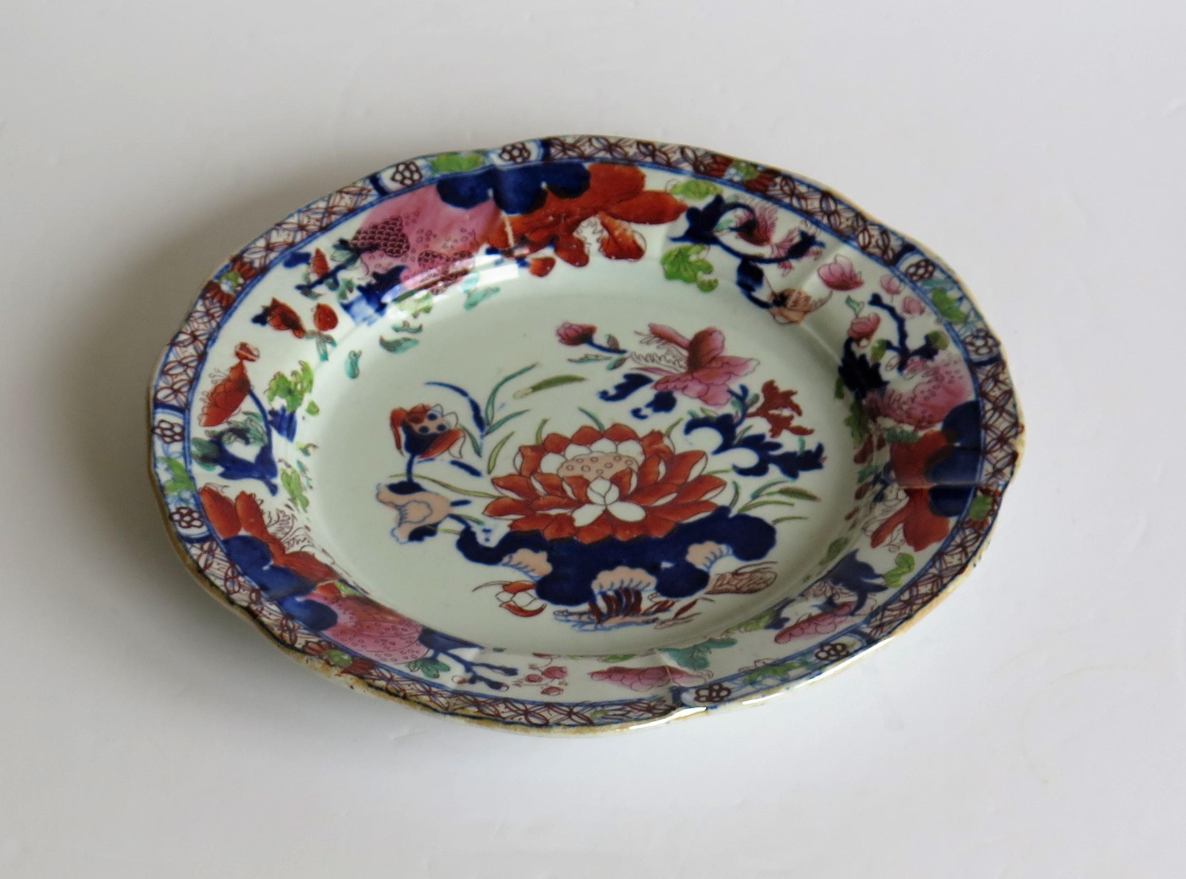 Georgian Mason's Ironstone Desert Dish or Plate Water Lily pattern, circa 1815 In Good Condition In Lincoln, Lincolnshire