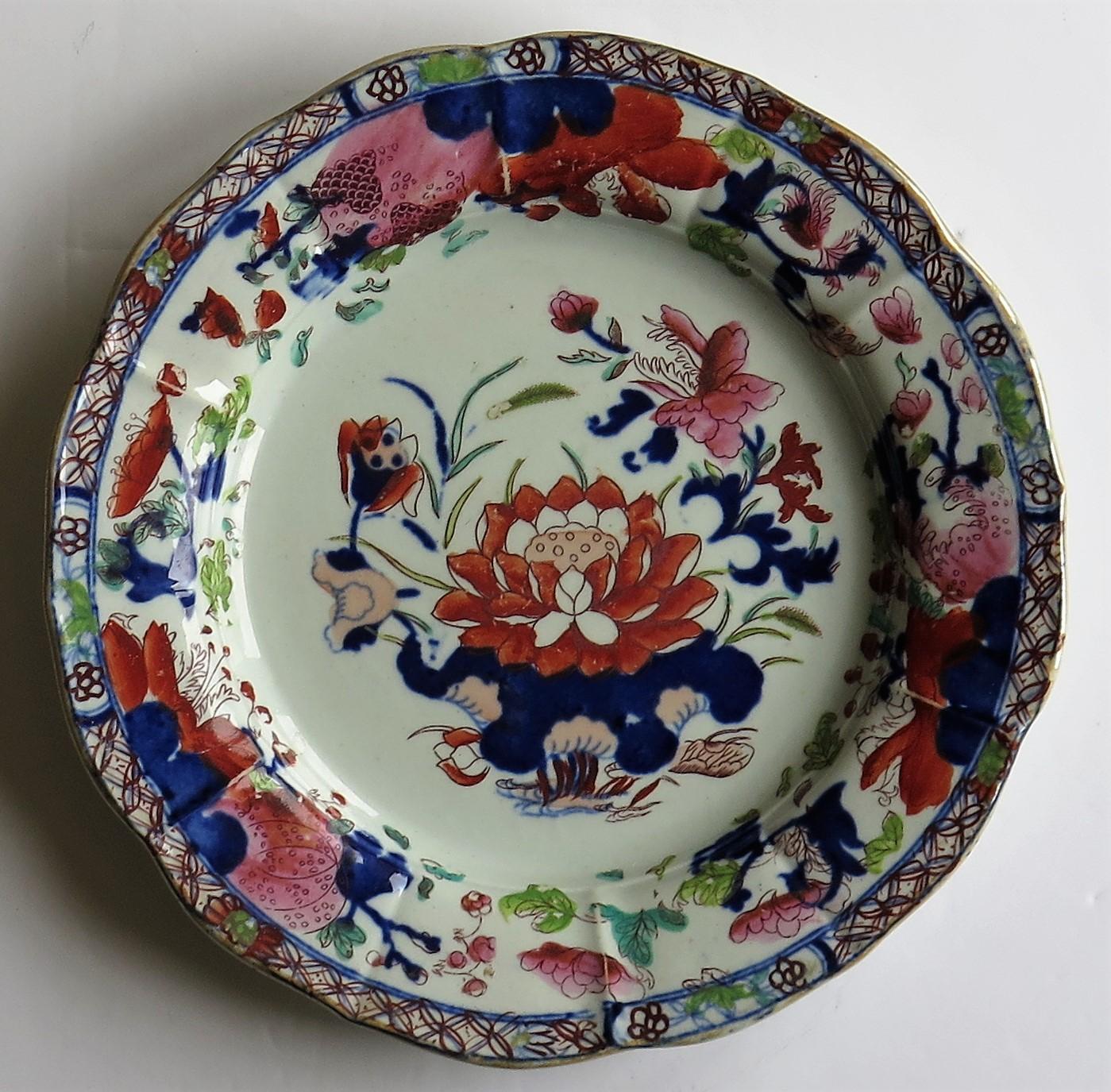 19th Century Georgian Mason's Ironstone Desert Dish or Plate Water Lily pattern, circa 1815