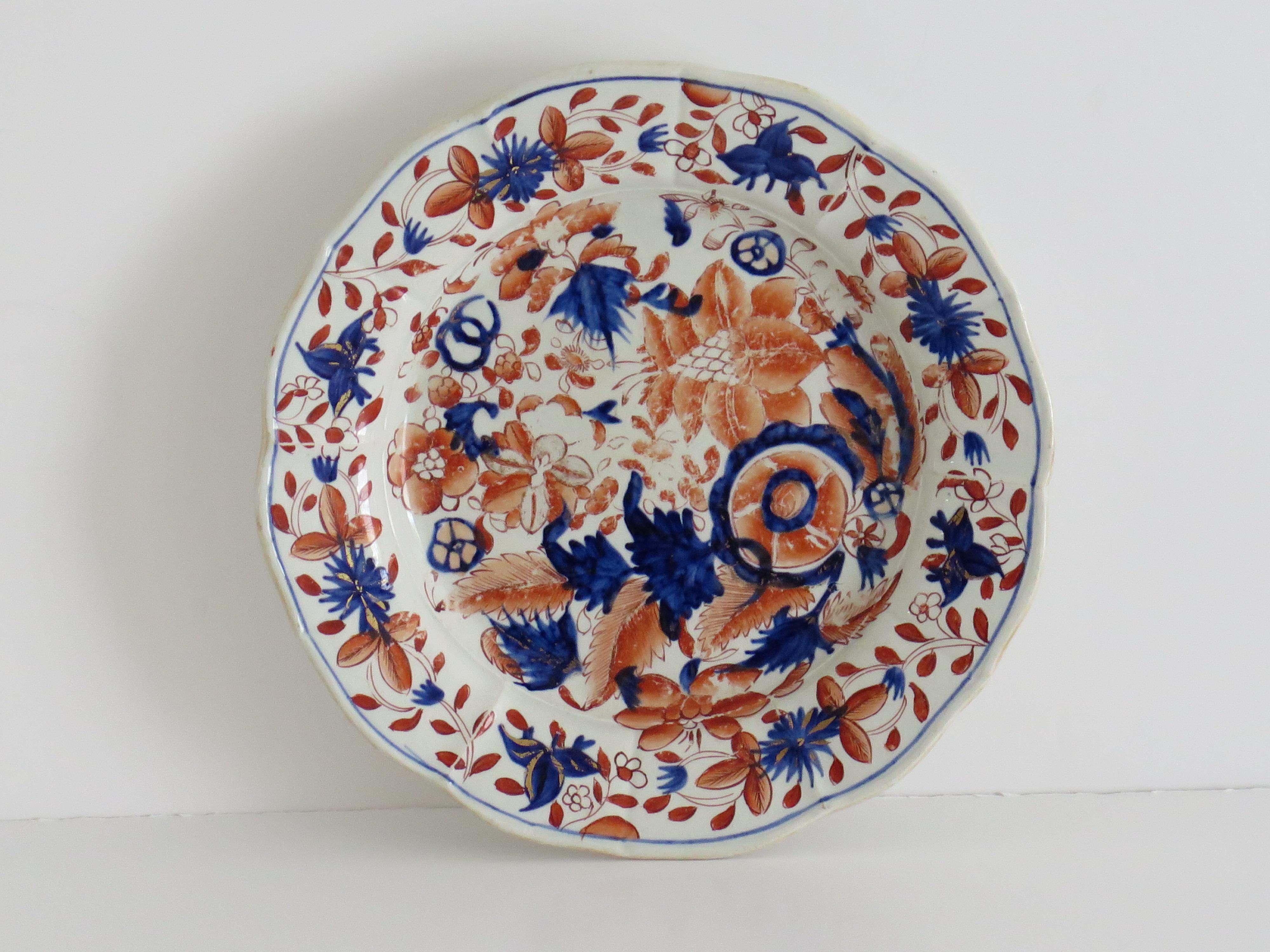 Georgian Mason's Ironstone Desert Plate Gilded Leaves & Wheels Pattern, Ca 1818 In Good Condition For Sale In Lincoln, Lincolnshire