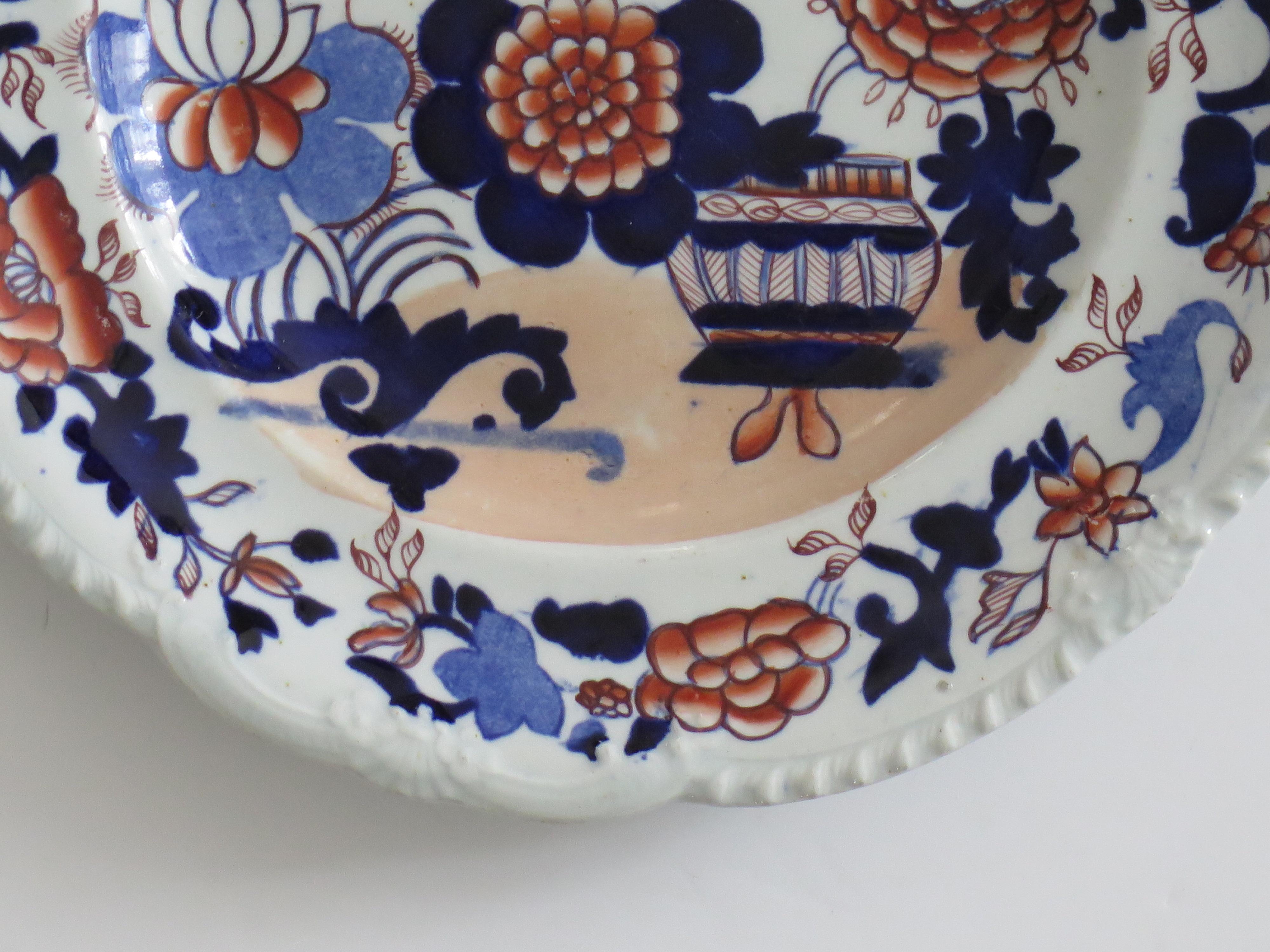 Georgian Masons Ironstone Desert Plate in Basket Japan Ptn, Circa 1818 For Sale 4