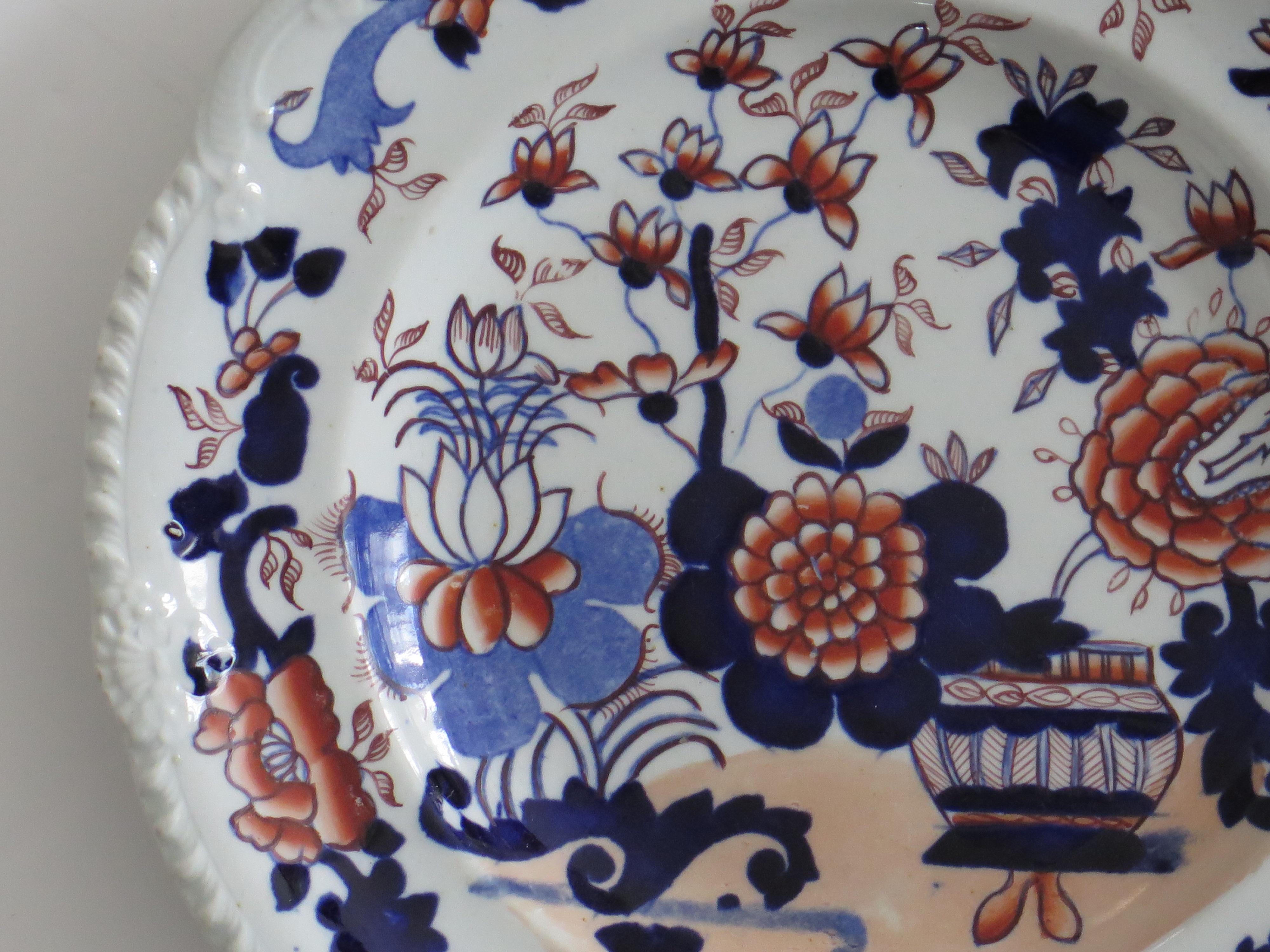 Georgian Masons Ironstone Desert Plate in Basket Japan Ptn, Circa 1818 For Sale 5
