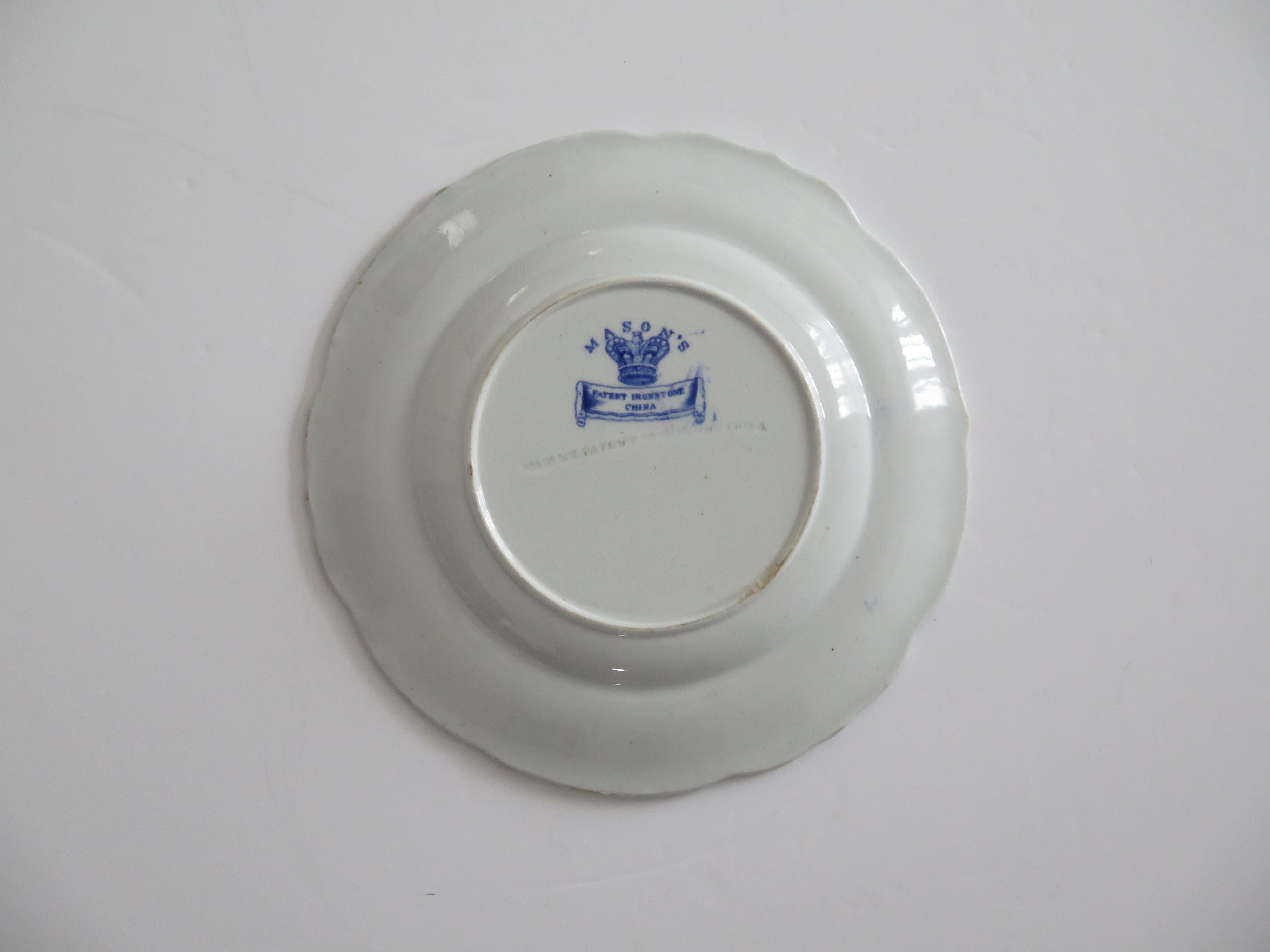 Georgian Masons Ironstone Desert Plate in Basket Japan Ptn, Circa 1818 For Sale 7