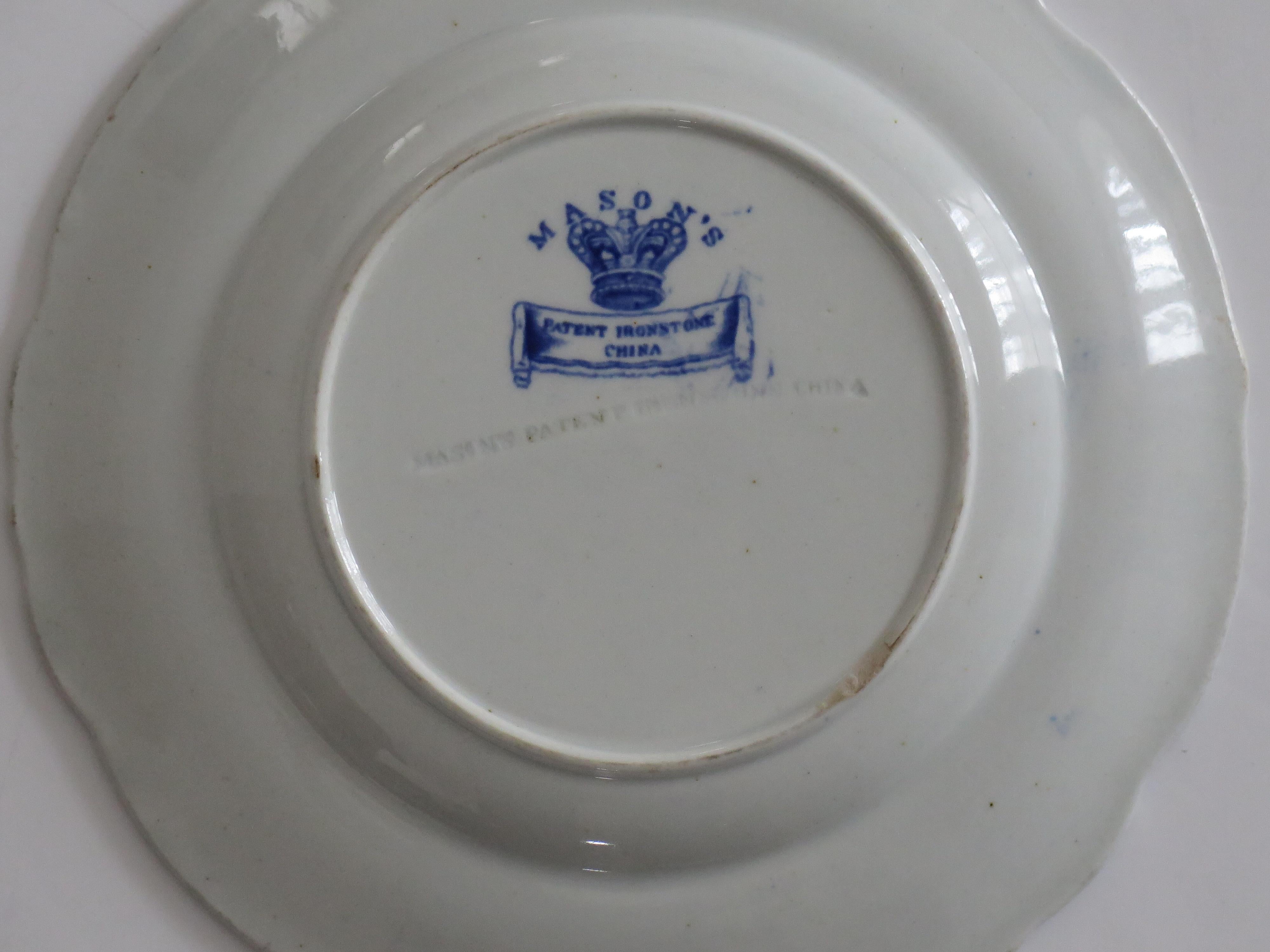 Georgian Masons Ironstone Desert Plate in Basket Japan Ptn, Circa 1818 For Sale 8