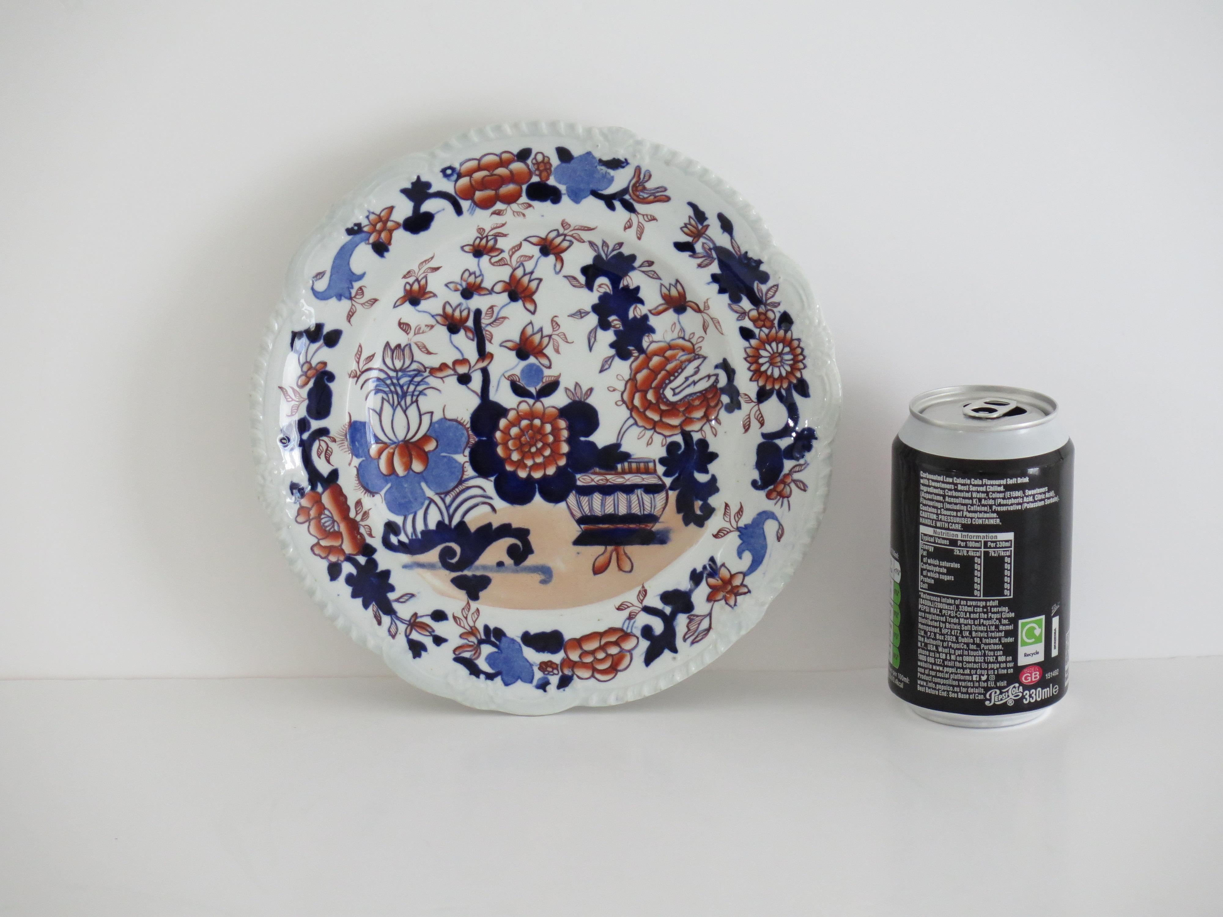 Georgian Masons Ironstone Desert Plate in Basket Japan Ptn, Circa 1818 For Sale 9