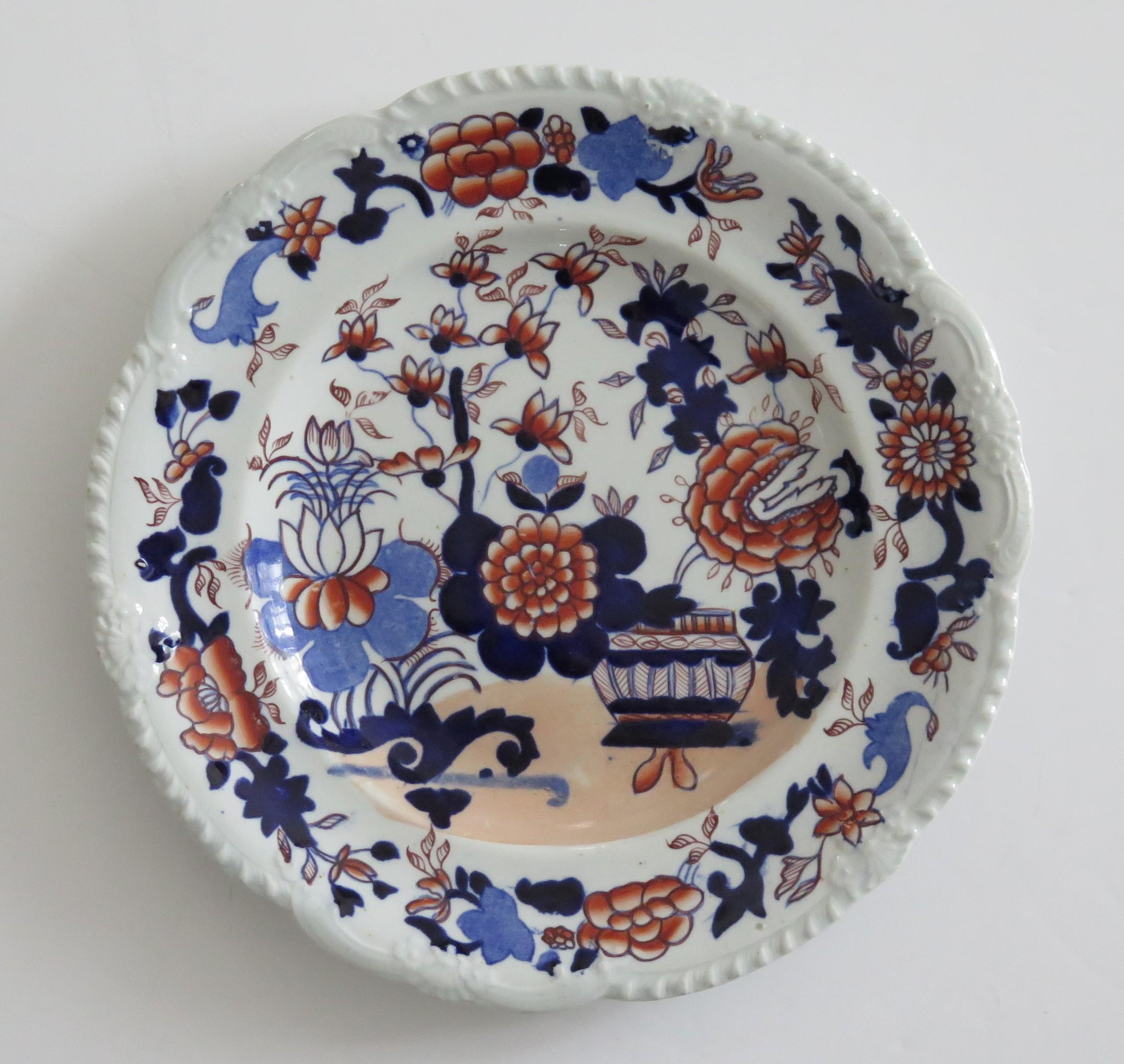 This is a good early desert plate, decorated in the Basket Japan pattern, made by Mason's Ironstone, Lane Delph, England and dating to circa 1815-1820.

The plate is well potted with a circular shape, a moulded rim and sits on a low foot.

The