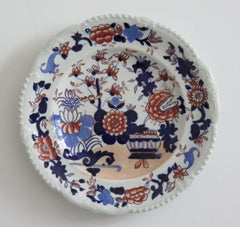 Georgian Masons Ironstone Desert Plate in Basket Japan Ptn, Circa 1818