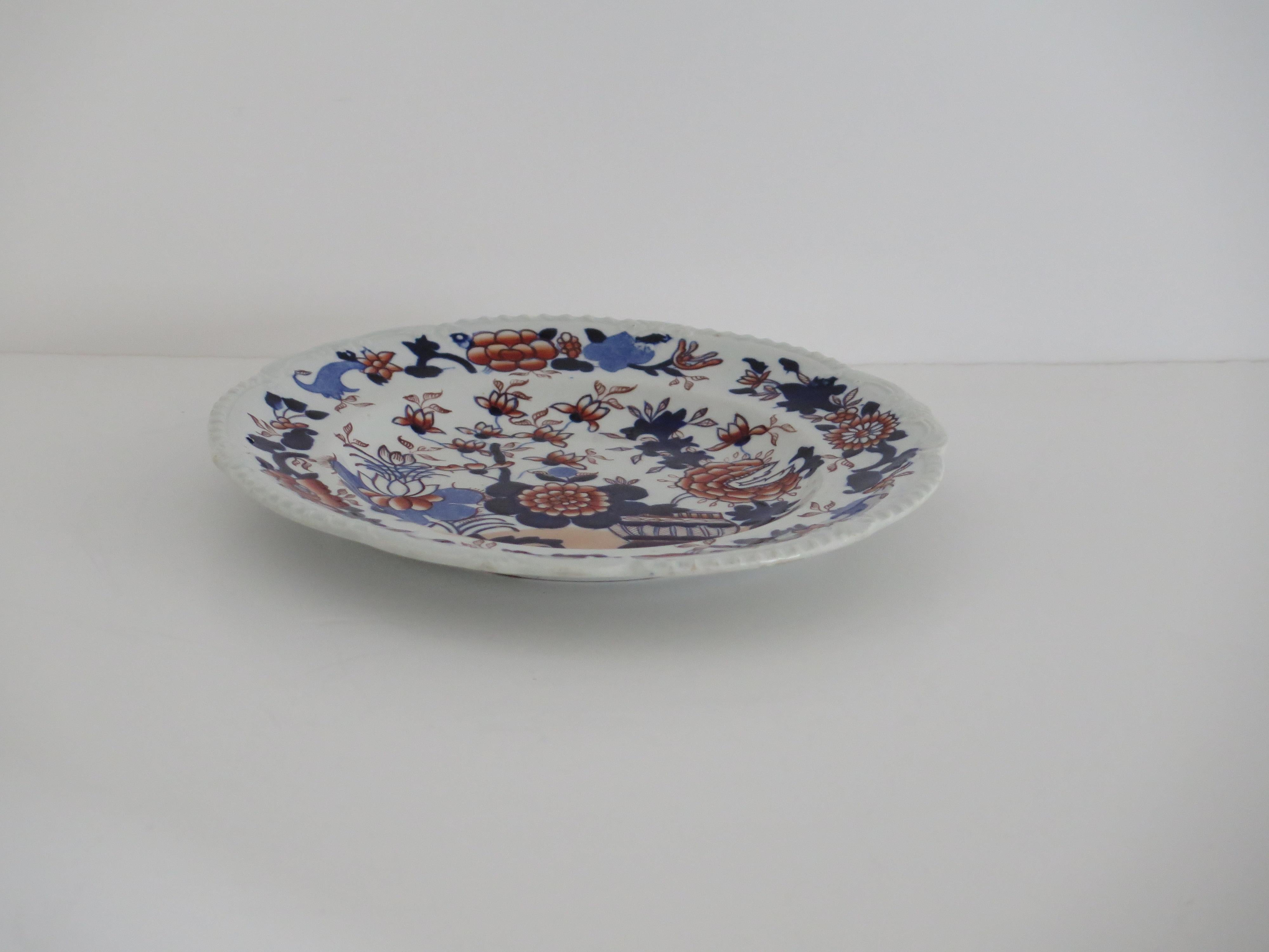 19th Century Georgian Masons Ironstone Desert Plate in Basket Japan Ptn, Circa 1818 For Sale