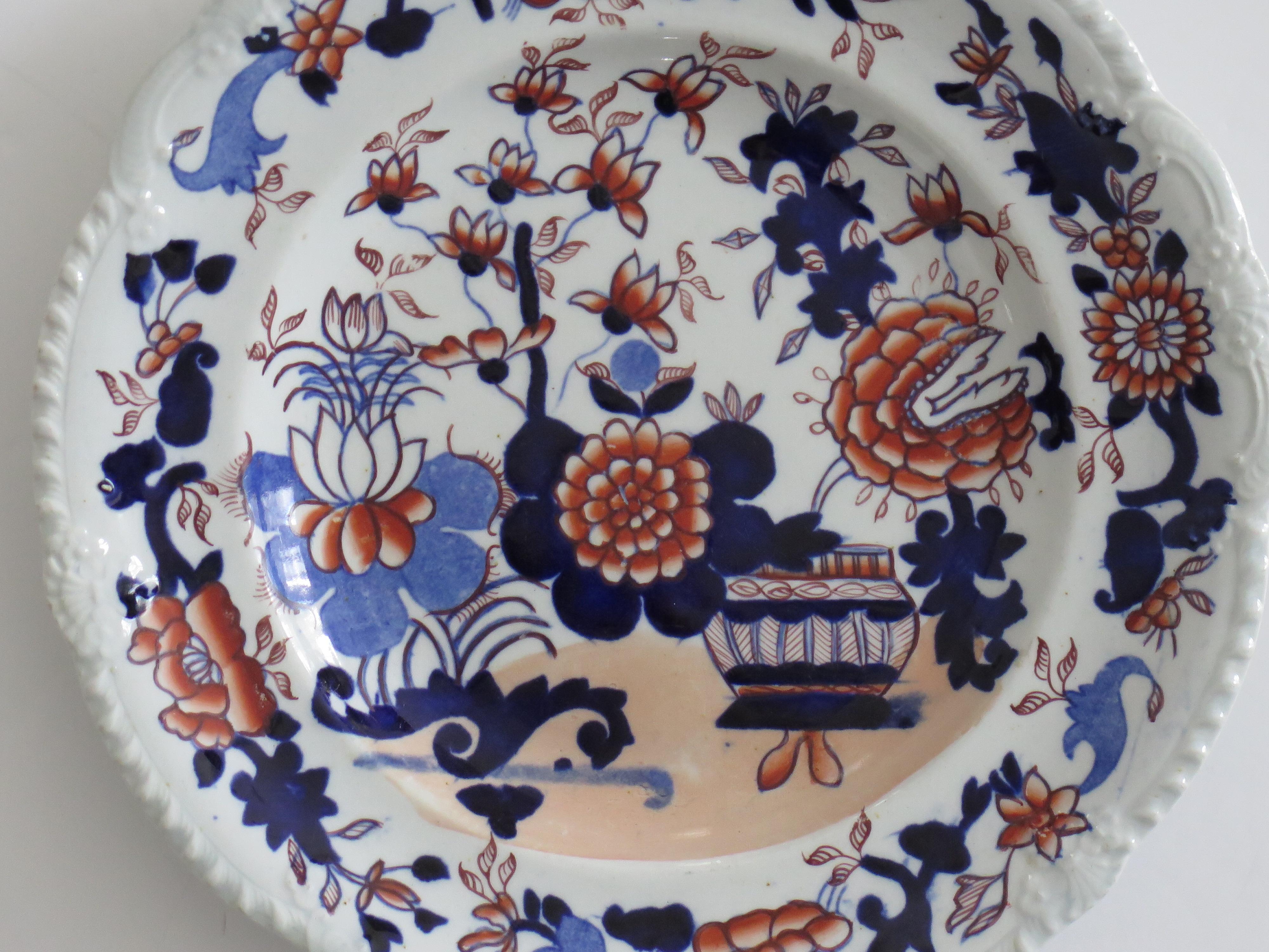 Georgian Masons Ironstone Desert Plate in Basket Japan Ptn, Circa 1818 For Sale 1