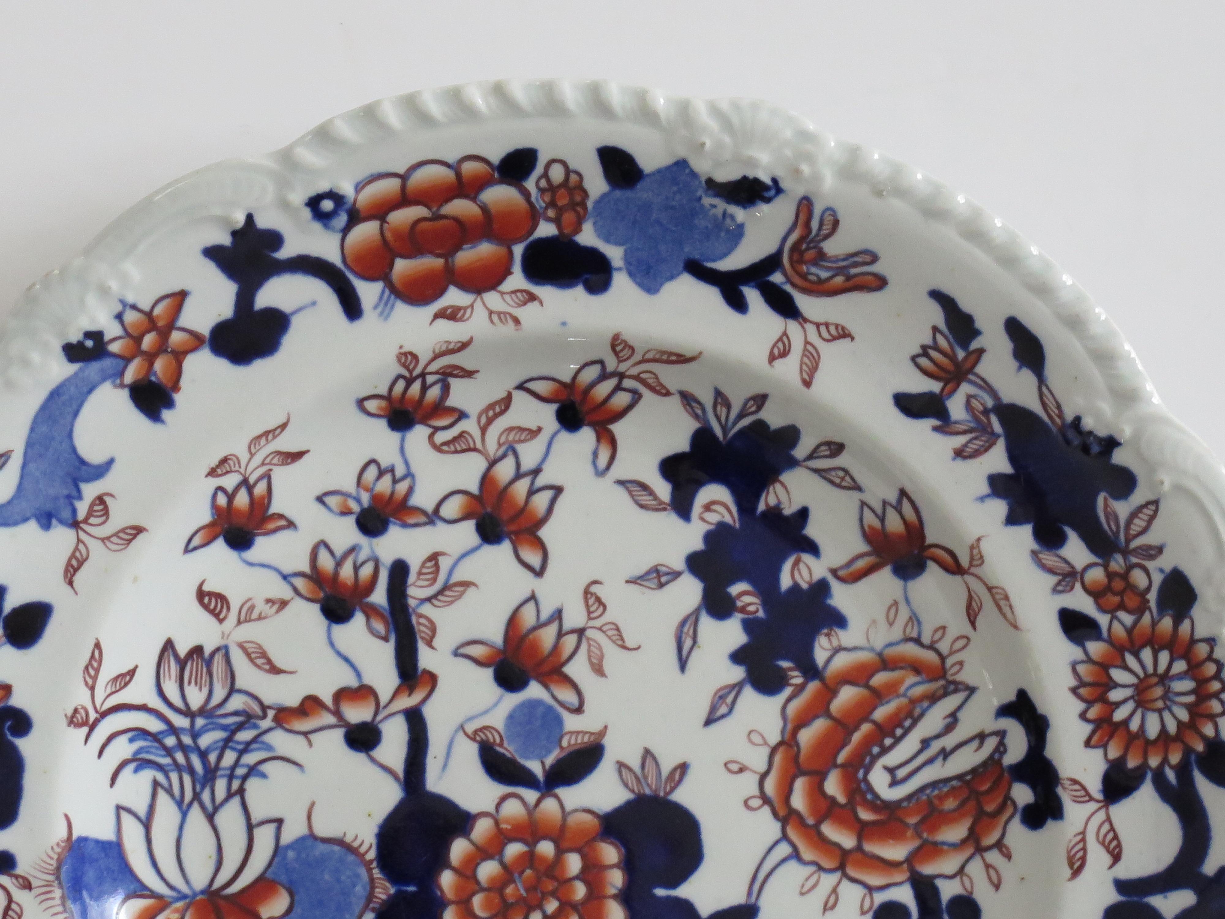 Georgian Masons Ironstone Desert Plate in Basket Japan Ptn, Circa 1818 For Sale 2