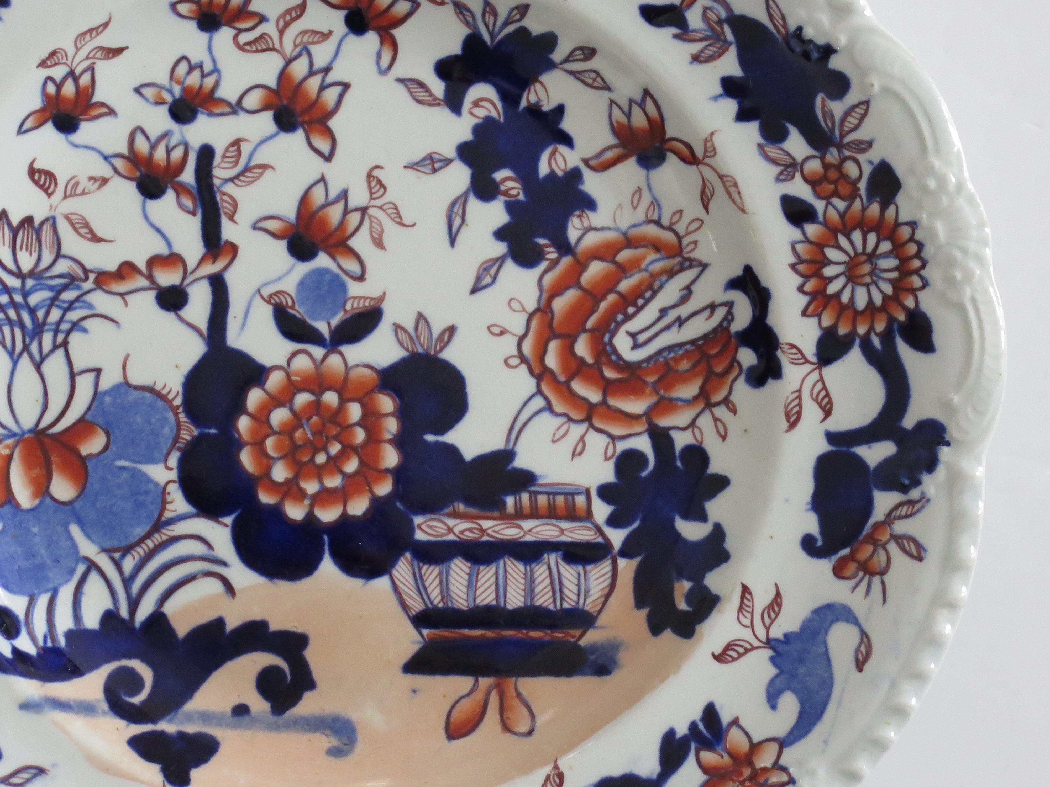 Georgian Masons Ironstone Desert Plate in Basket Japan Ptn, Circa 1818 For Sale 3