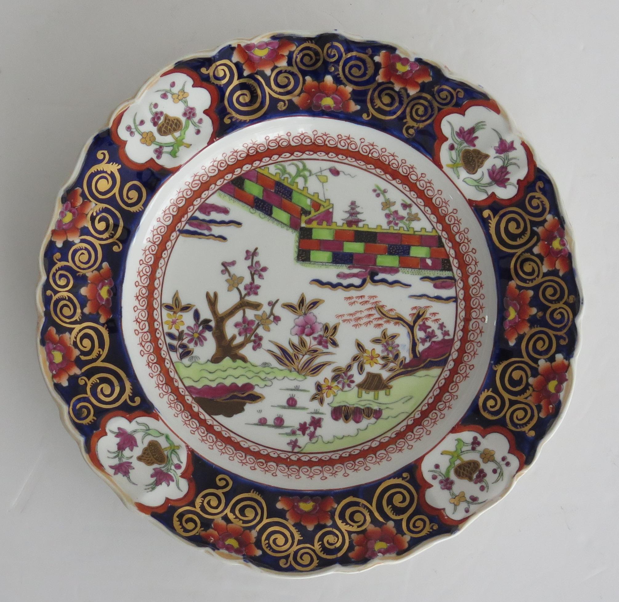 Hand-Painted Georgian Mason's Ironstone Desert Plate in Coloured Wall Pattern, circa 1818 For Sale