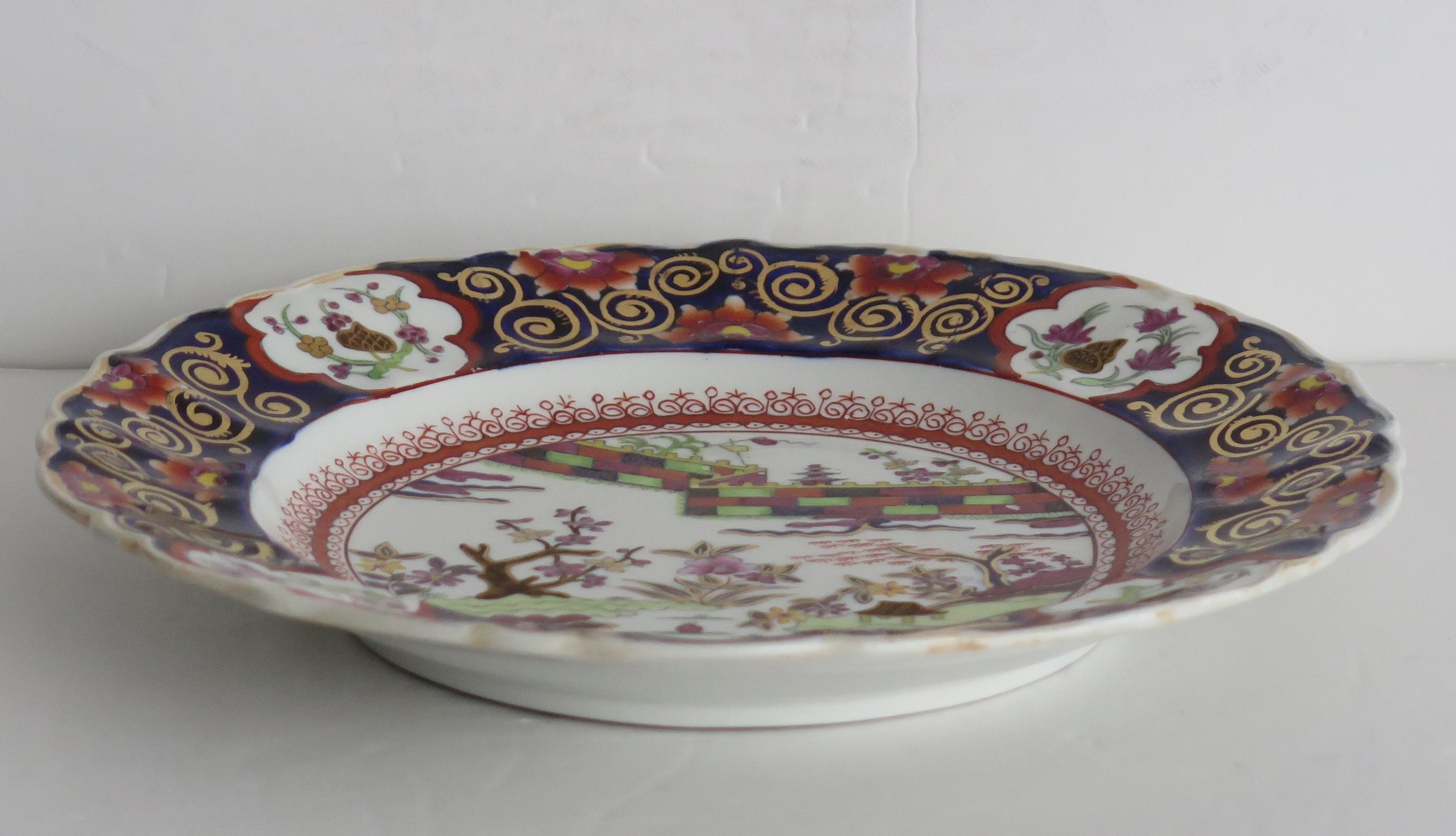 Georgian Mason's Ironstone Desert Plate in Coloured Wall Pattern, circa 1818 In Good Condition For Sale In Lincoln, Lincolnshire